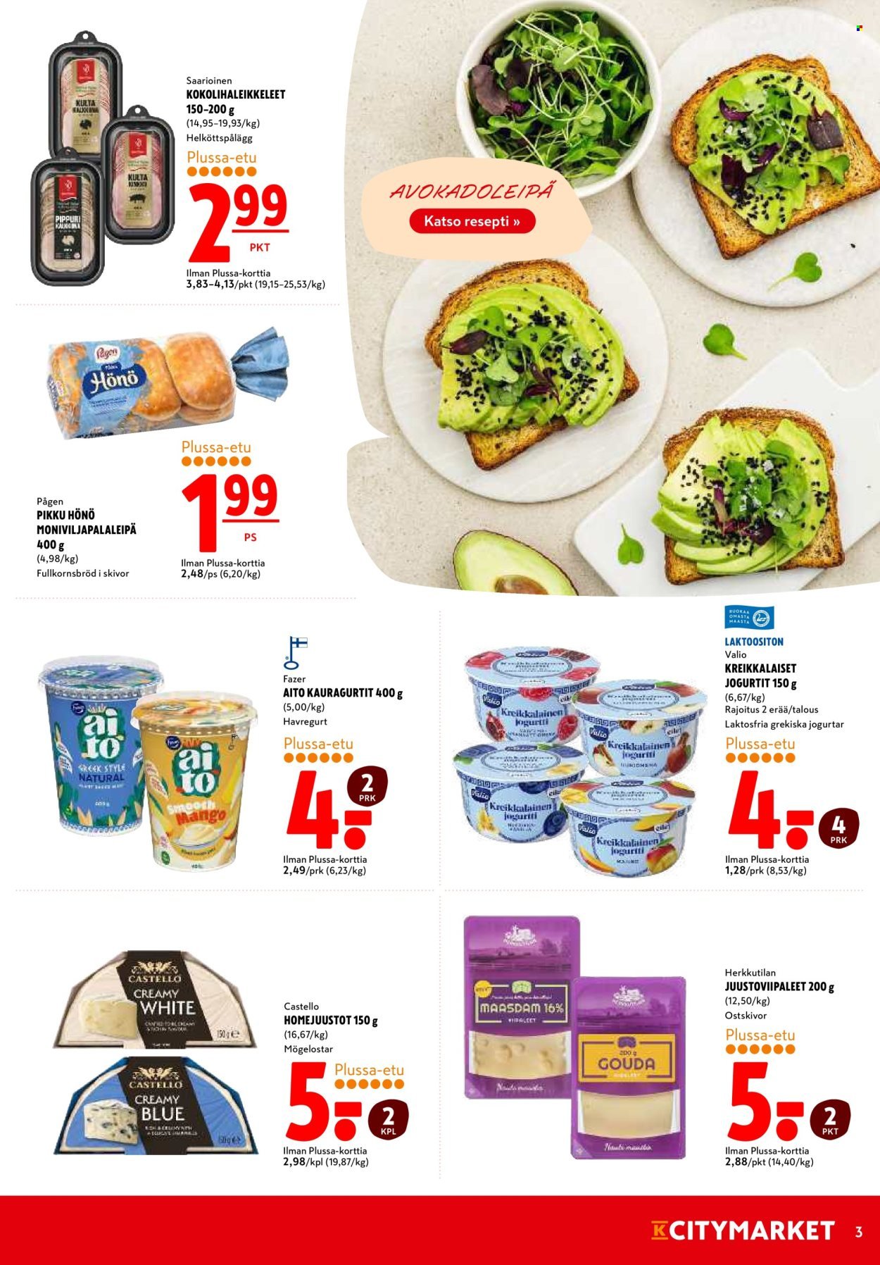 K-CITYMARKET tarjoukset - Alkaen MA 20.4.2026