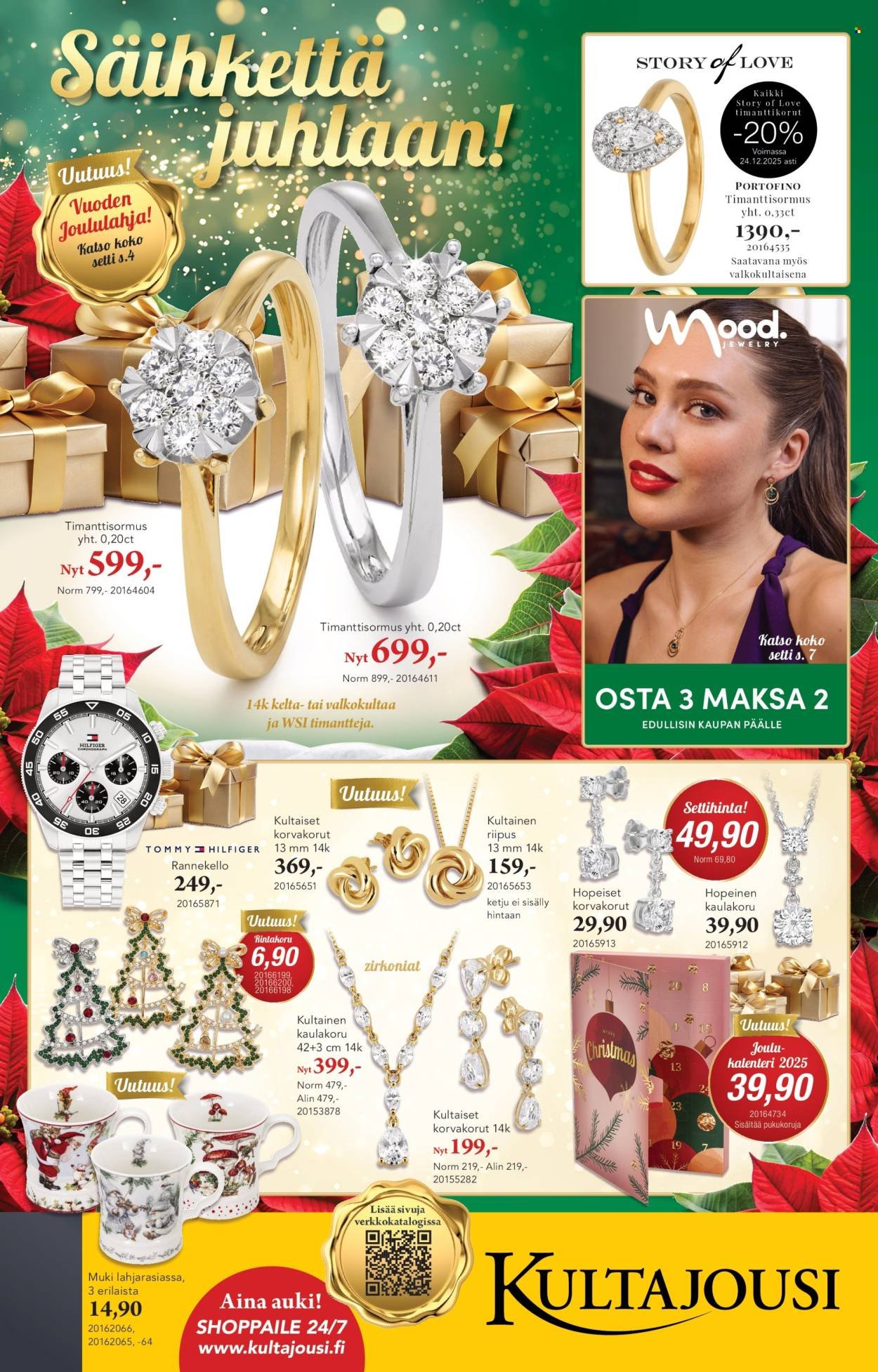 KULTAJOUSI tarjoukset - Pikkujoulukuvasto