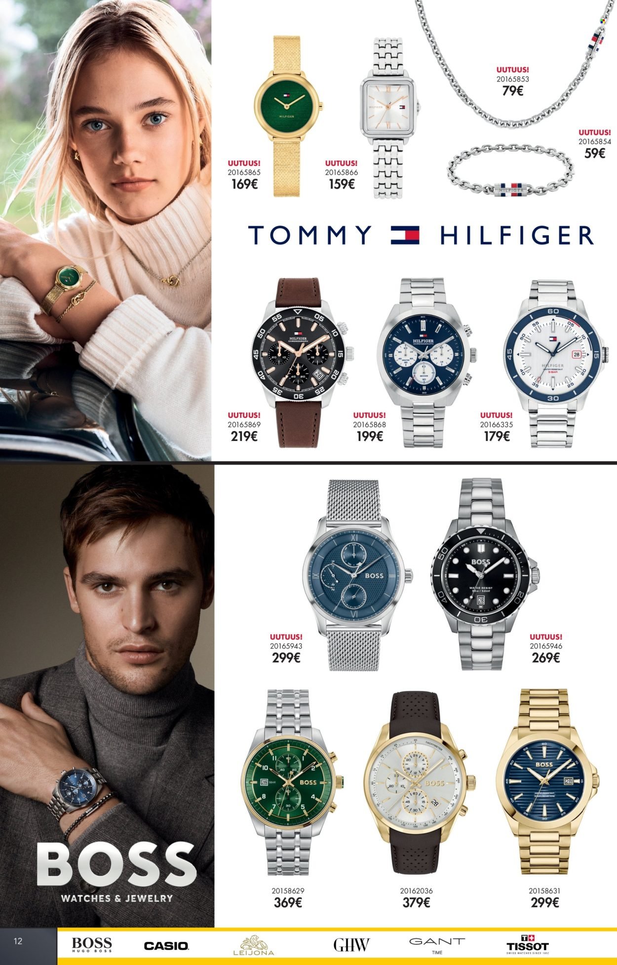 KULTAJOUSI tarjoukset - Pikkujoulukuvasto