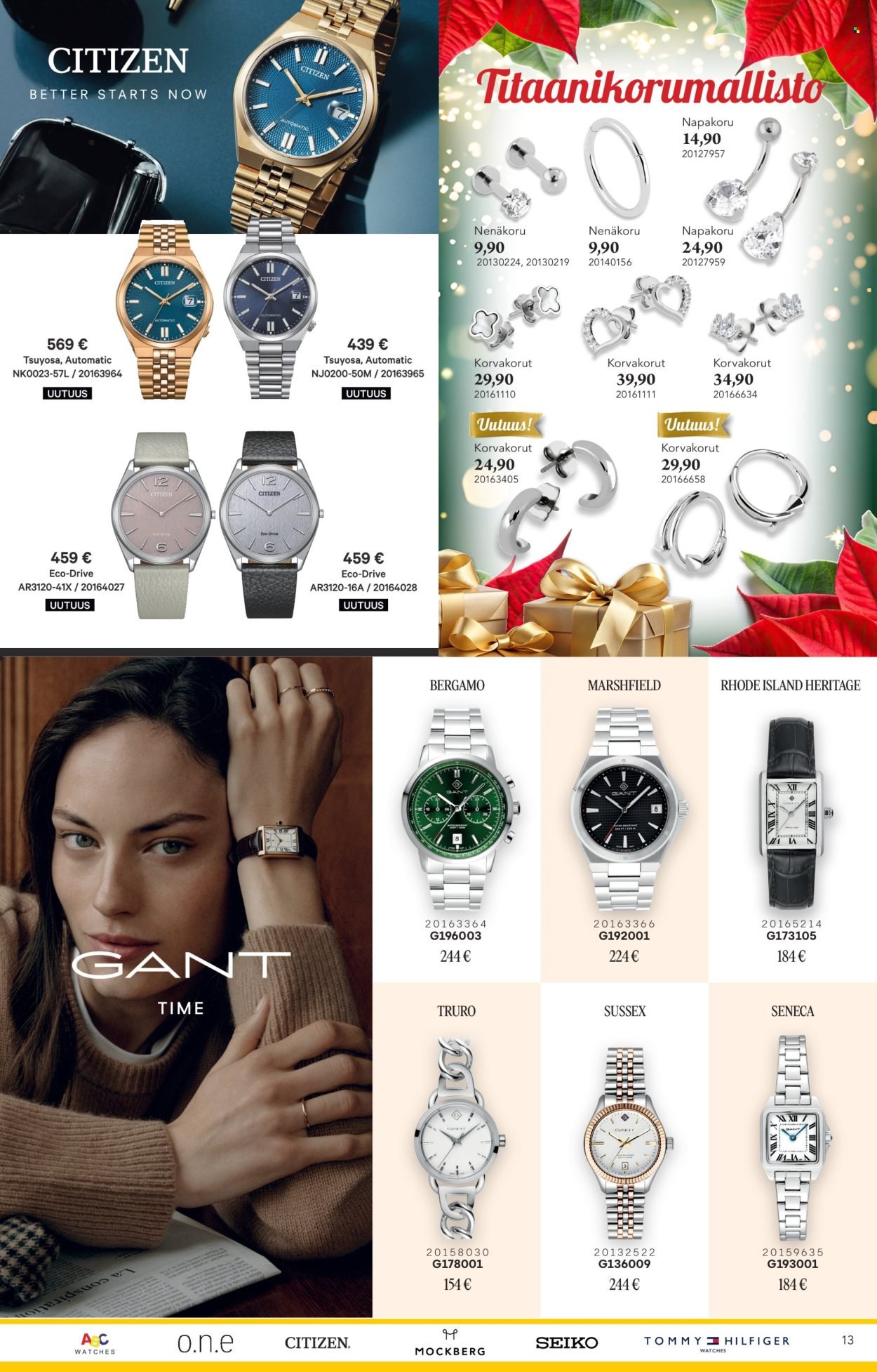 KULTAJOUSI tarjoukset - Pikkujoulukuvasto