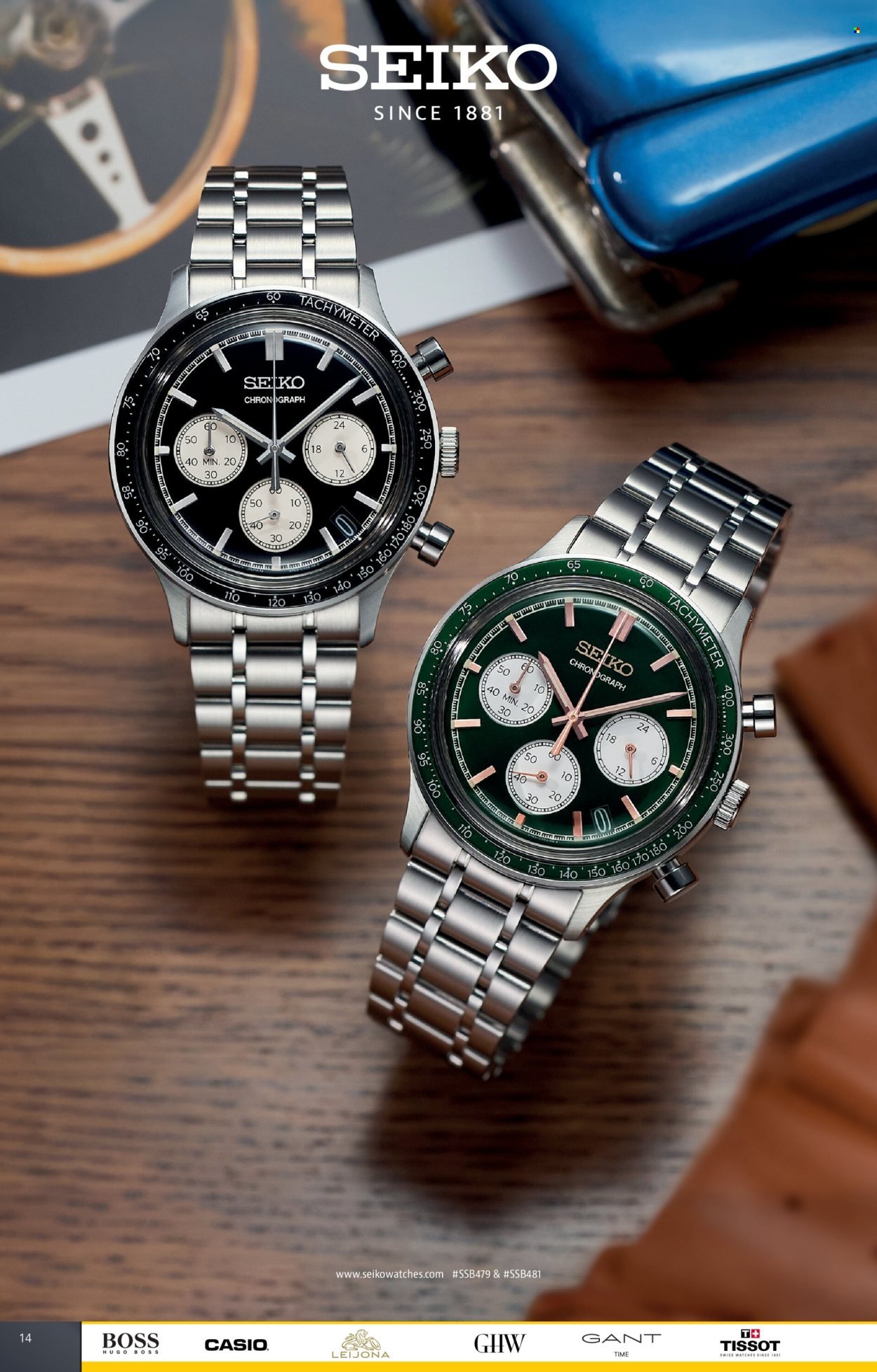 KULTAJOUSI tarjoukset - Pikkujoulukuvasto