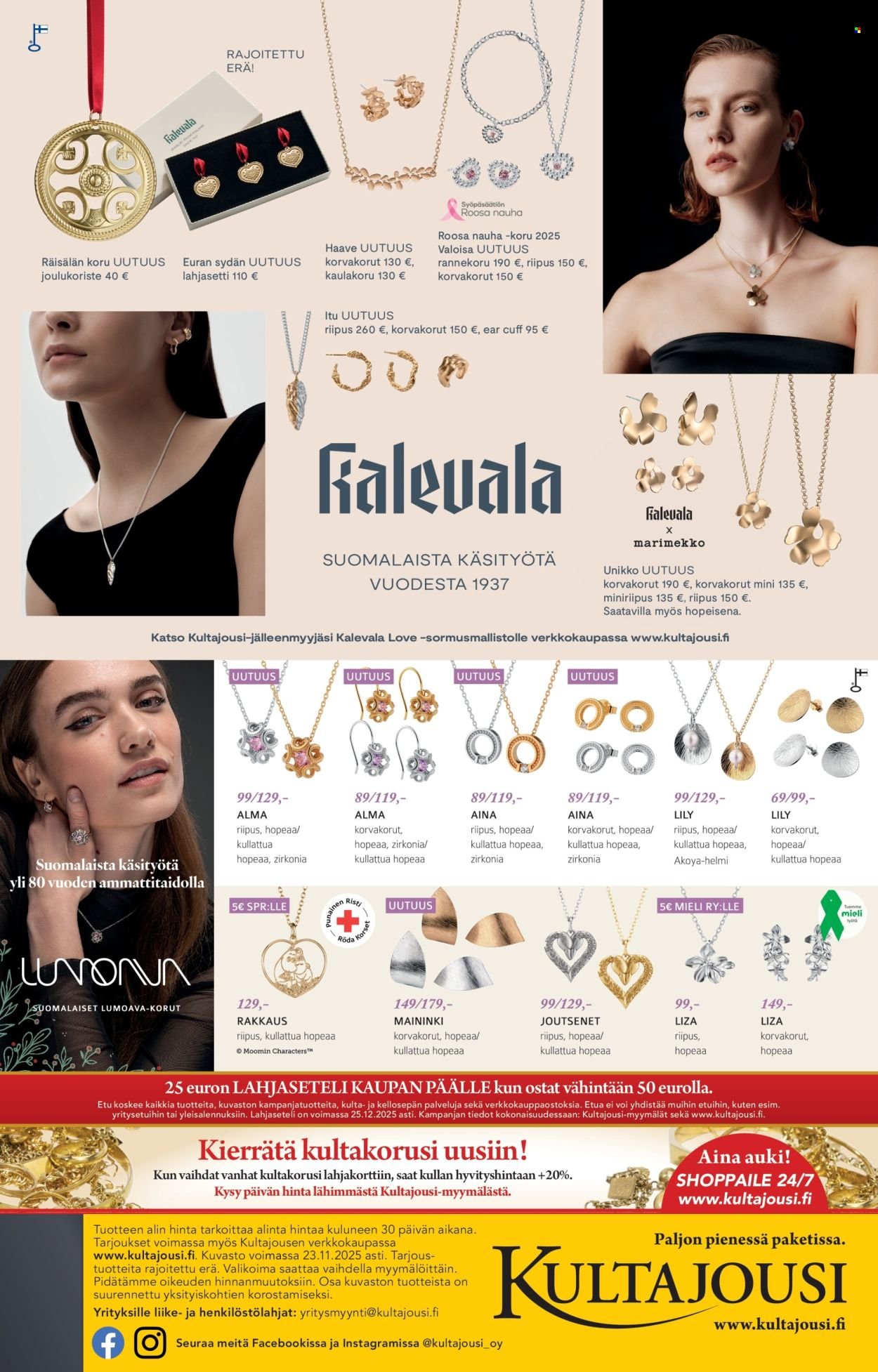 KULTAJOUSI tarjoukset - Pikkujoulukuvasto