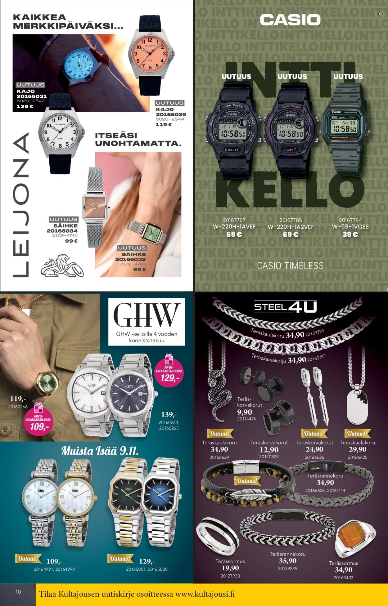 KULTAJOUSI tarjoukset - Pikkujoulukuvasto