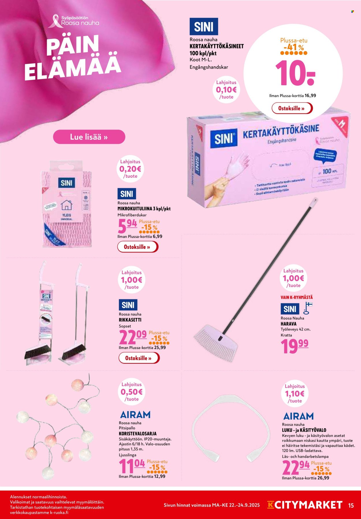 K-CITYMARKET tarjoukset - Alkaen MA 22.9.2025 (2025-09-22 - 2025-09-24)