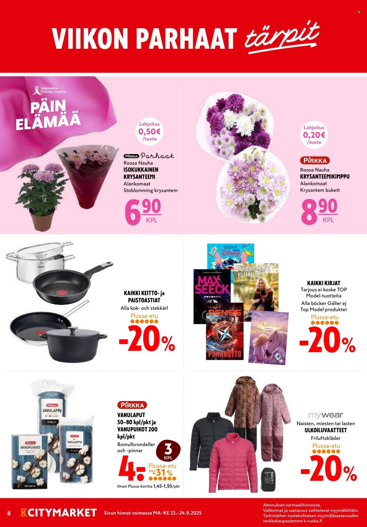 K-CITYMARKET tarjoukset - Alkaen MA 22.9.2025 (2025-09-22 - 2025-09-24)