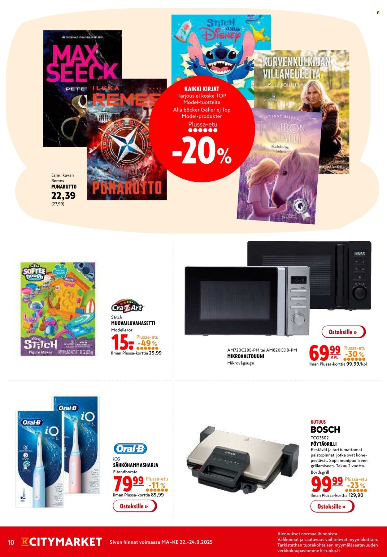 K-CITYMARKET tarjoukset - Alkaen MA 22.9.2025 (2025-09-22 - 2025-09-24)