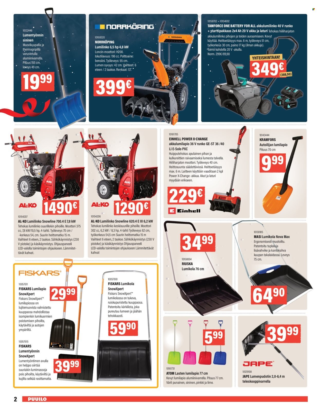 PUUILO tarjoukset - Puuiola kaikkeen arkeen