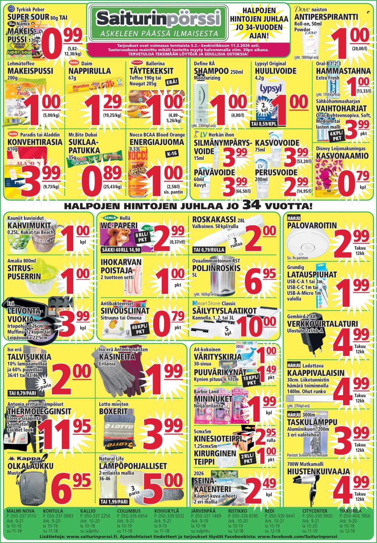 SAITURINPÖRSSI tarjoukset - Alkaen TO 5.2.2026