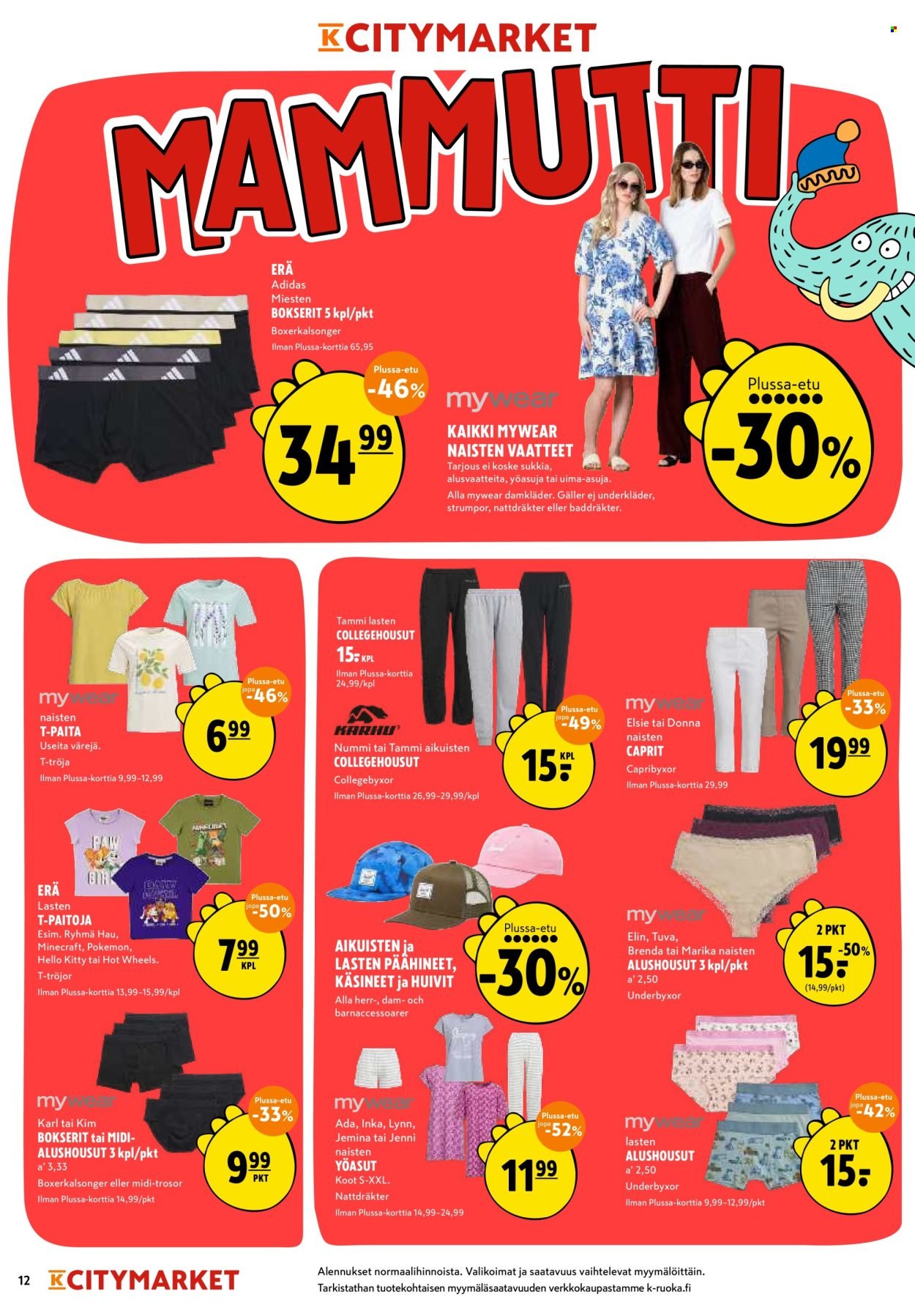 K-CITYMARKET tarjoukset - Alkaen TO 21.5.2026