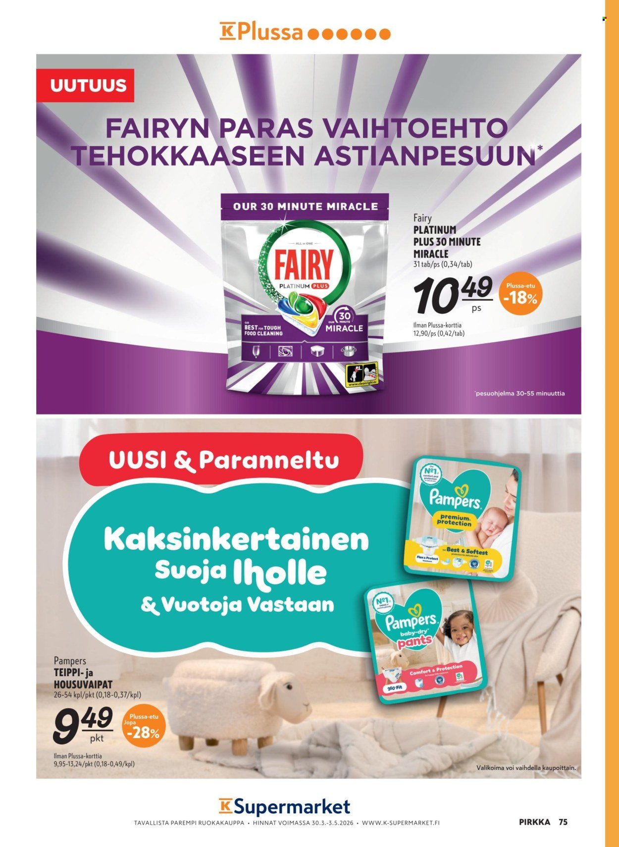 K-SUPERMARKET tarjoukset - Pirkka