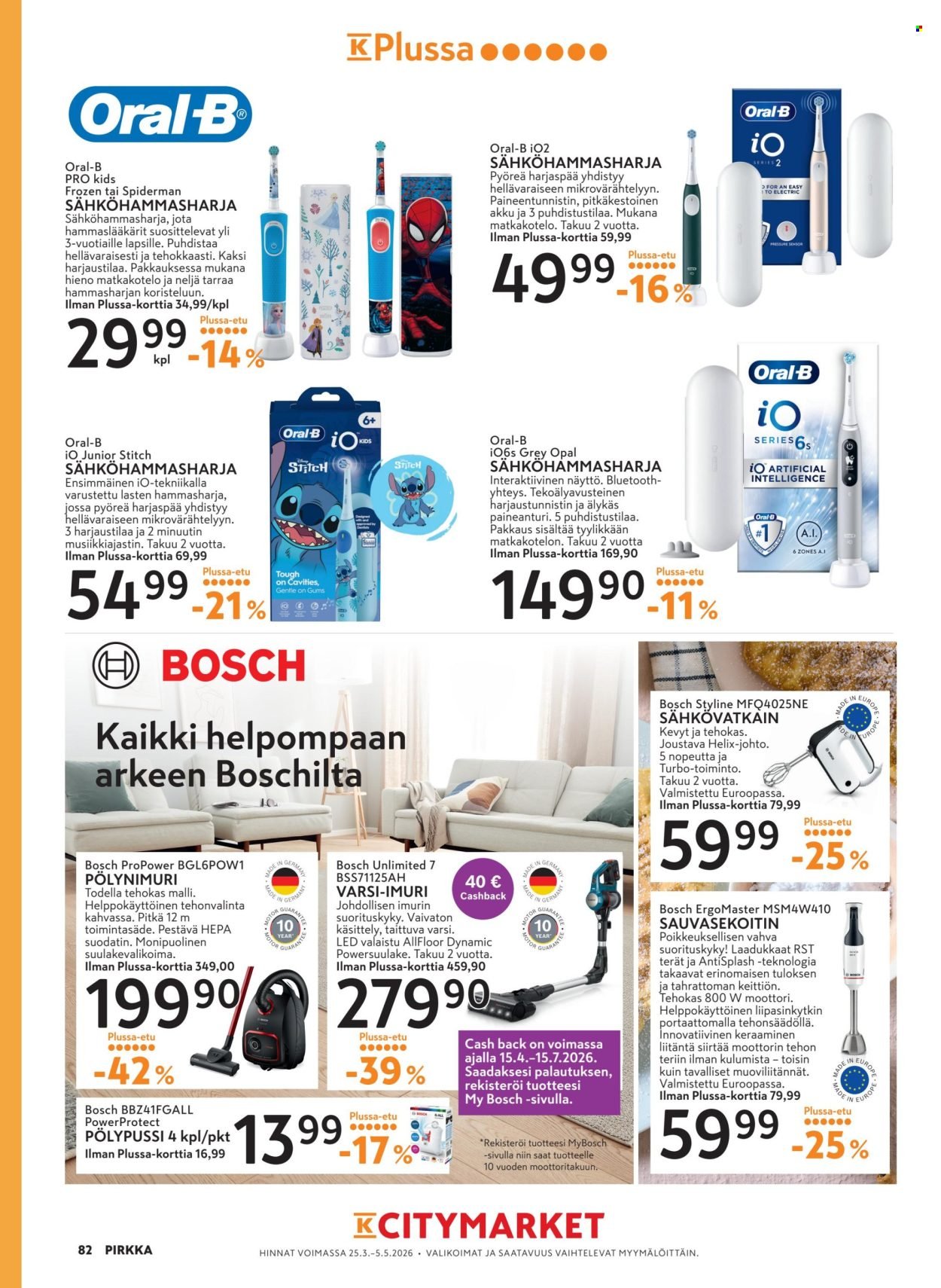 K-SUPERMARKET tarjoukset - Pirkka