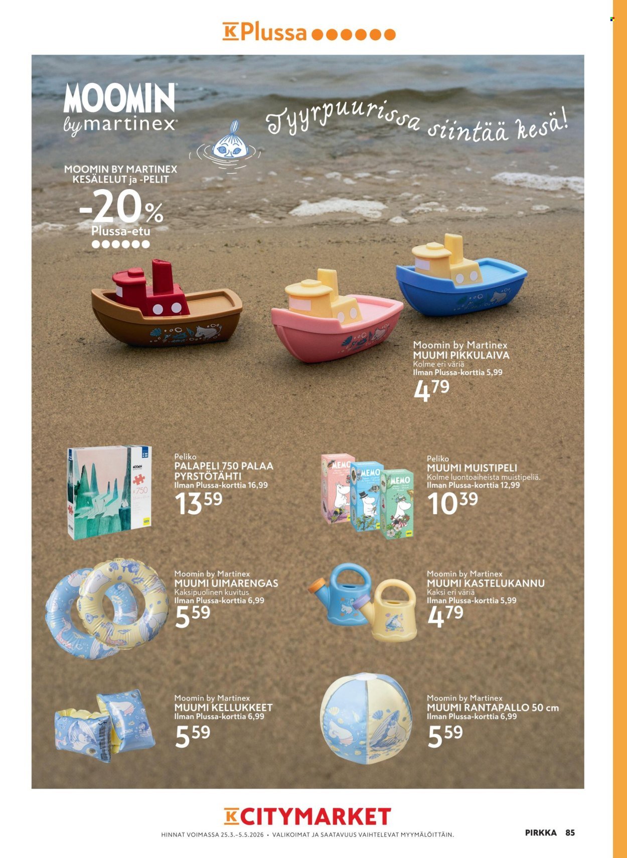 K-SUPERMARKET tarjoukset - Pirkka