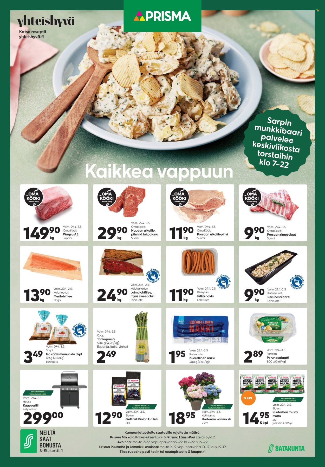 PRISMA tarjoukset - Alkaen KE 29.4.2026