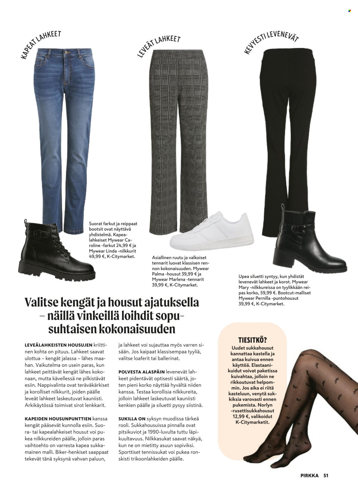 K-MARKET tarjoukset - Pirkka (2025-08-27 - 2025-09-30)