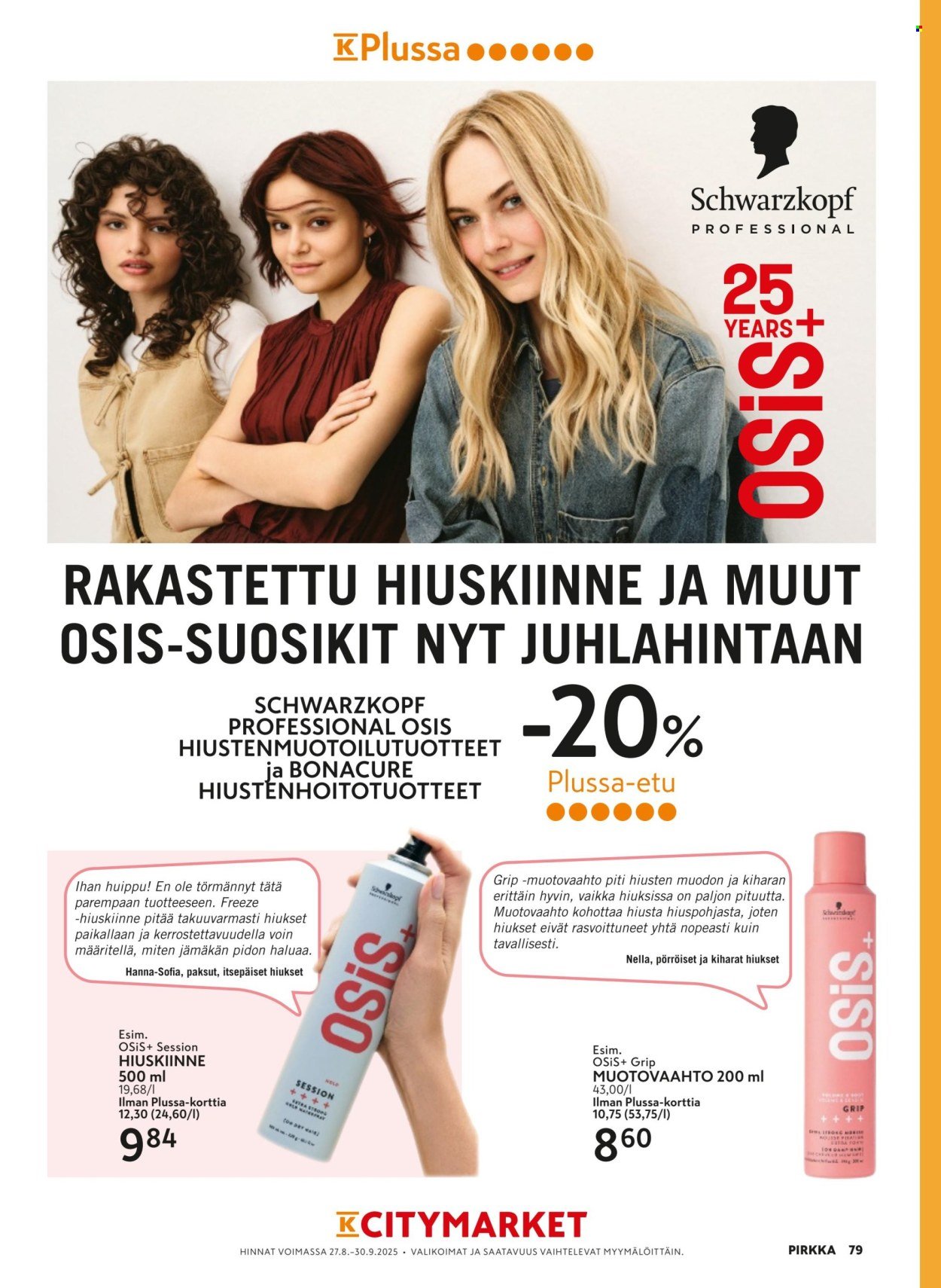 K-MARKET tarjoukset - Pirkka (2025-08-27 - 2025-09-30)