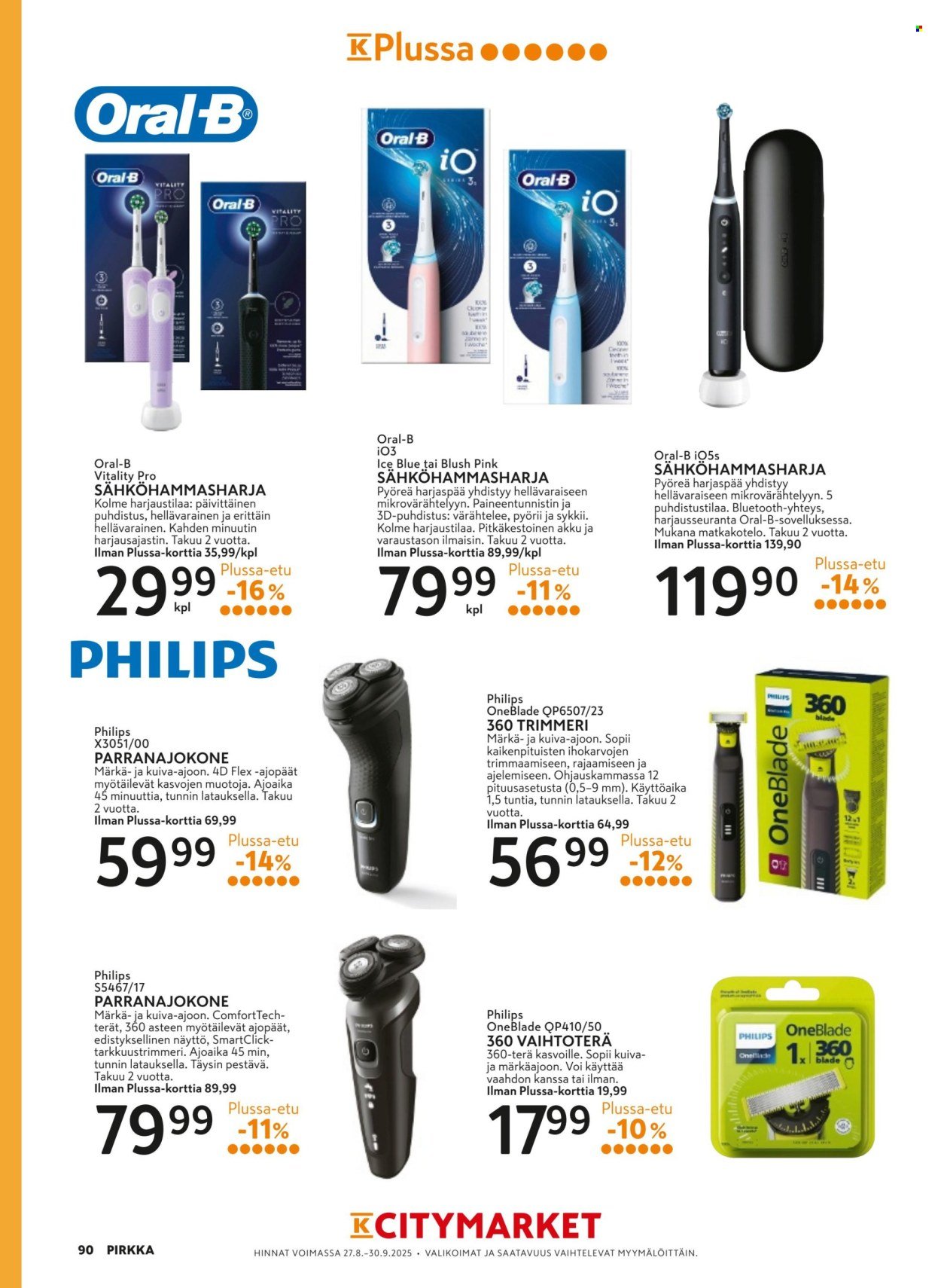 K-MARKET tarjoukset - Pirkka (2025-08-27 - 2025-09-30)