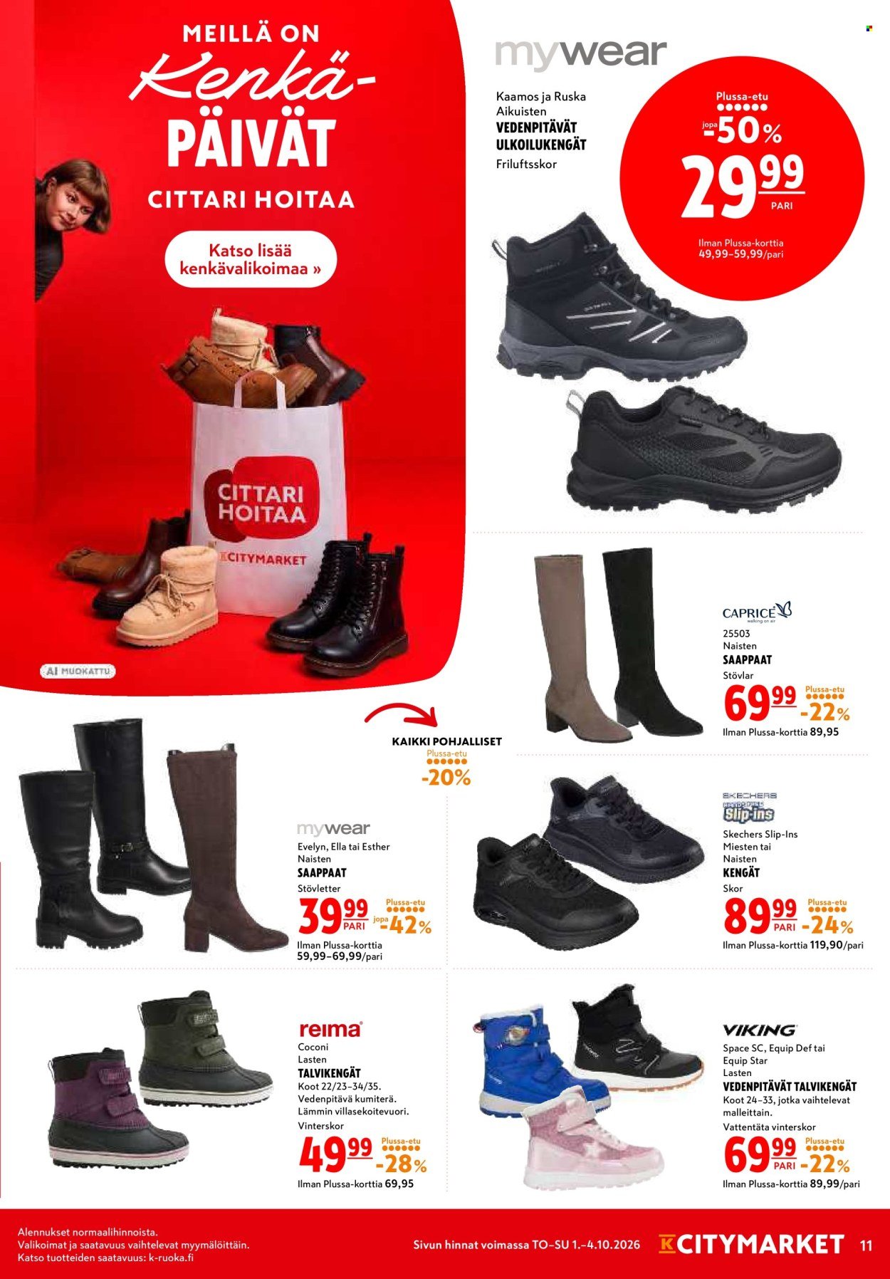 K-CITYMARKET tarjoukset - Alkaen TO 1.10.2026
