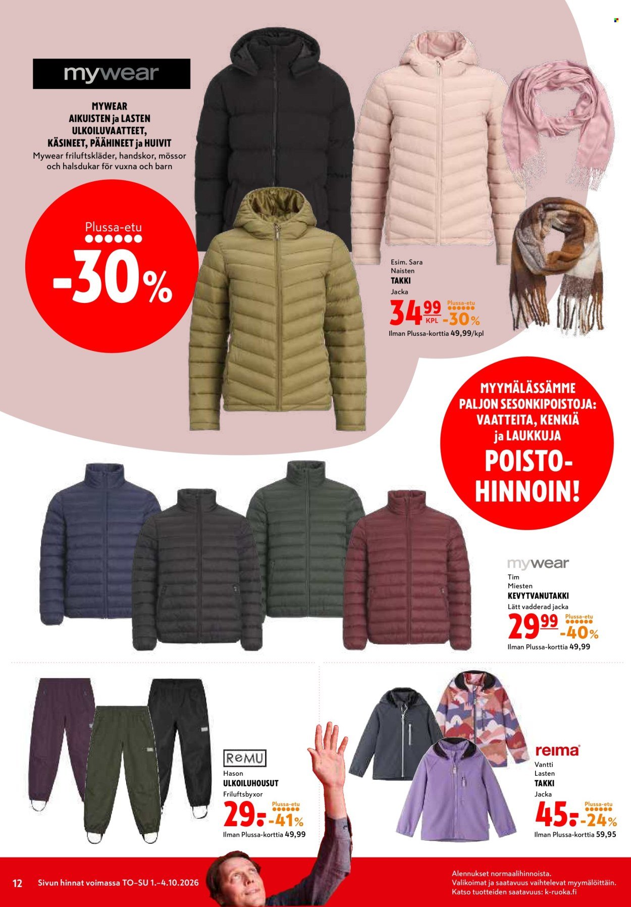 K-CITYMARKET tarjoukset - Alkaen TO 1.10.2026