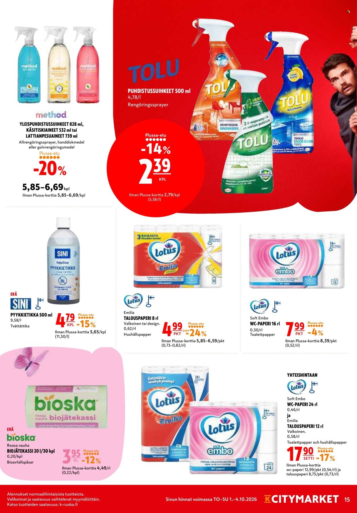 K-CITYMARKET tarjoukset - Alkaen TO 1.10.2026
