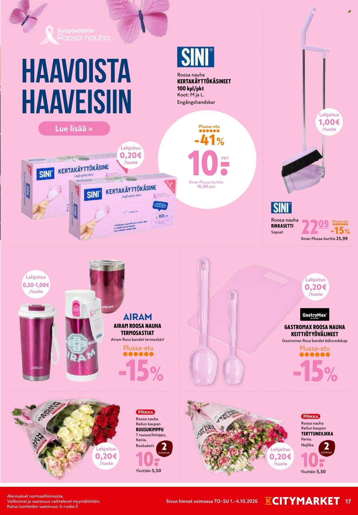 K-CITYMARKET tarjoukset - Alkaen TO 1.10.2026