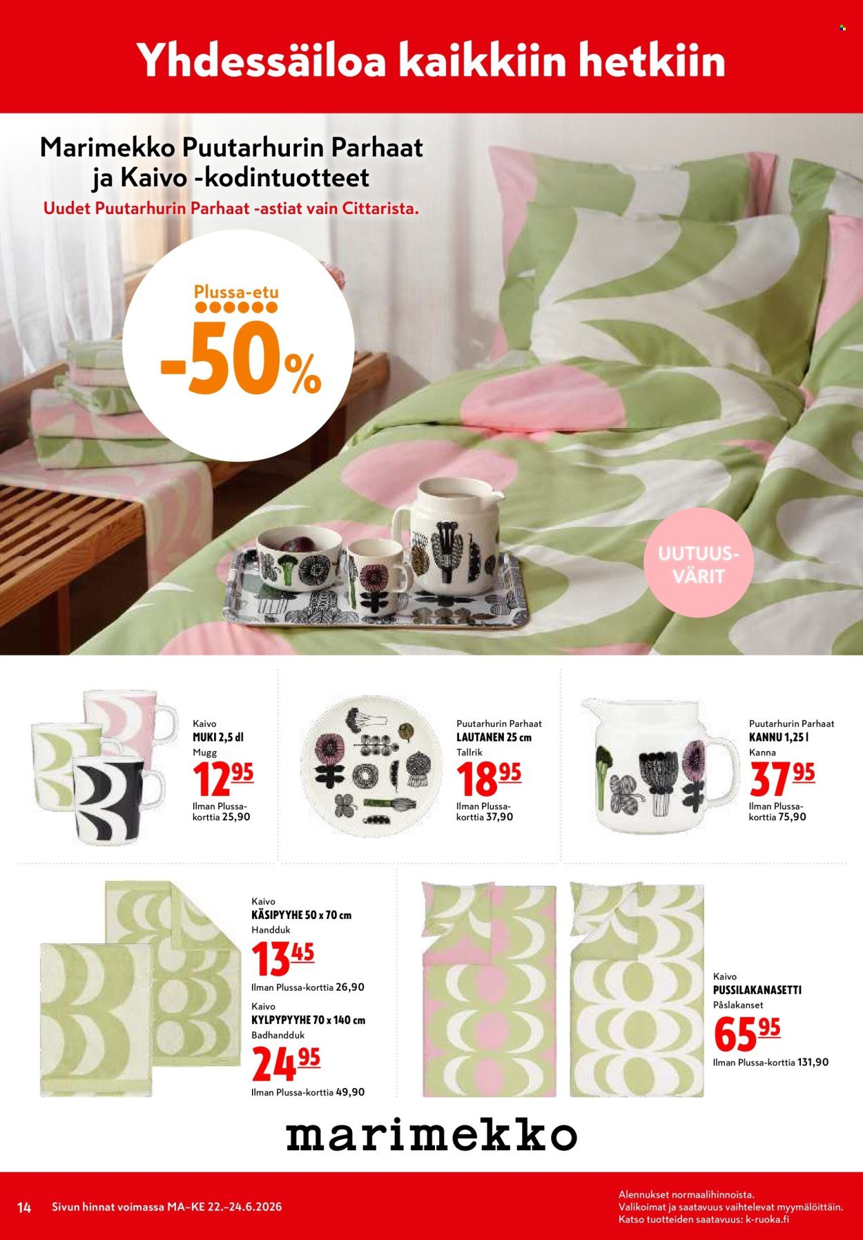 K-CITYMARKET tarjoukset - Alkaen MA 22.6.2026