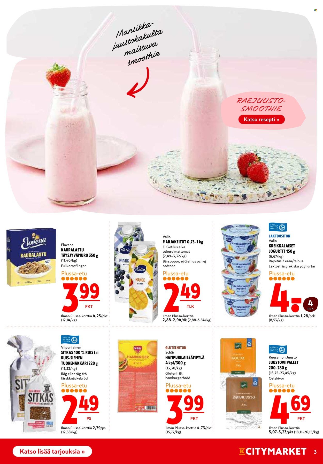 K-CITYMARKET tarjoukset - Alkaen MA 22.6.2026