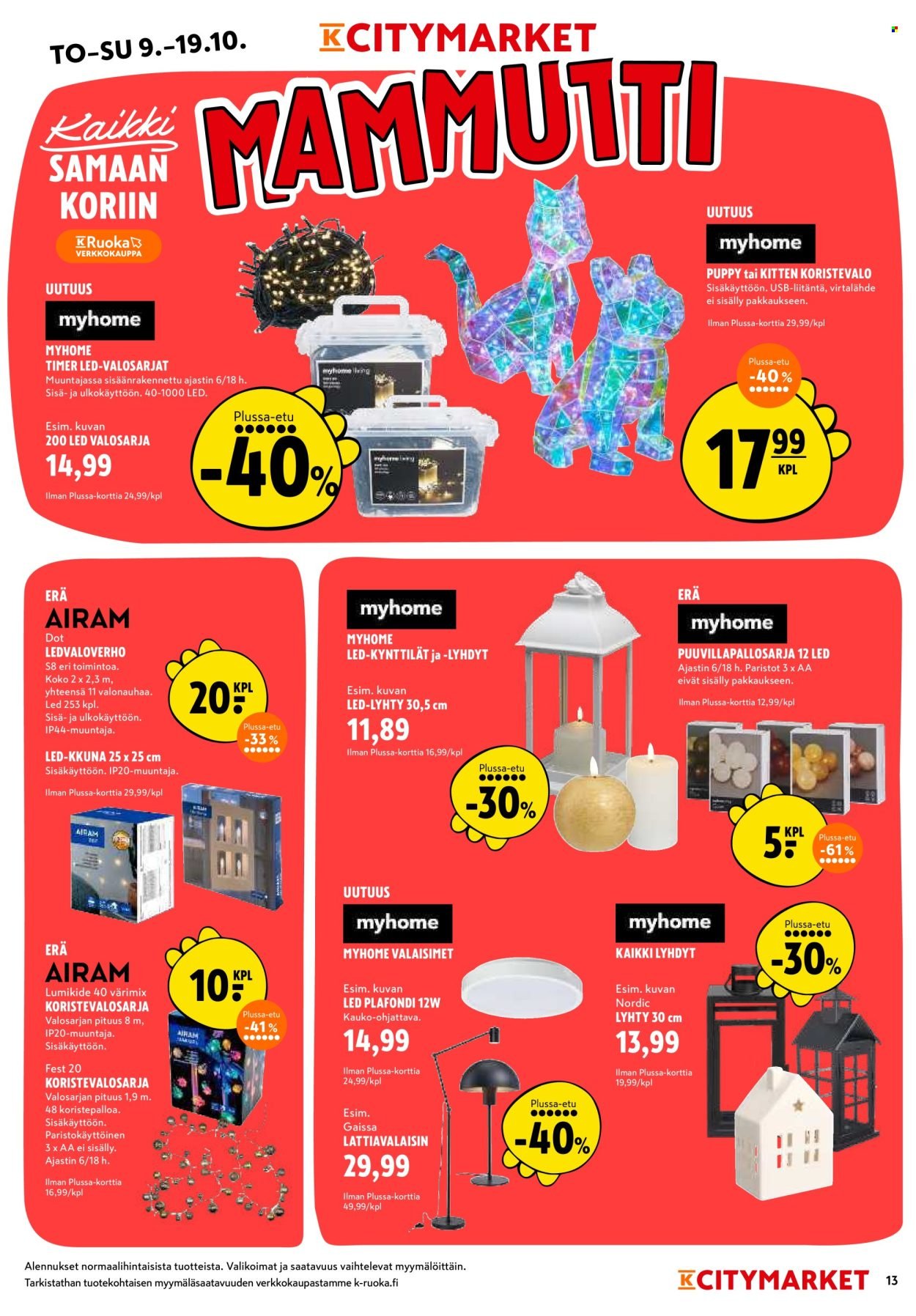 K-CITYMARKET tarjoukset - Alkaen TO 9.10.2025 (2025-10-09 - 2025-10-19)