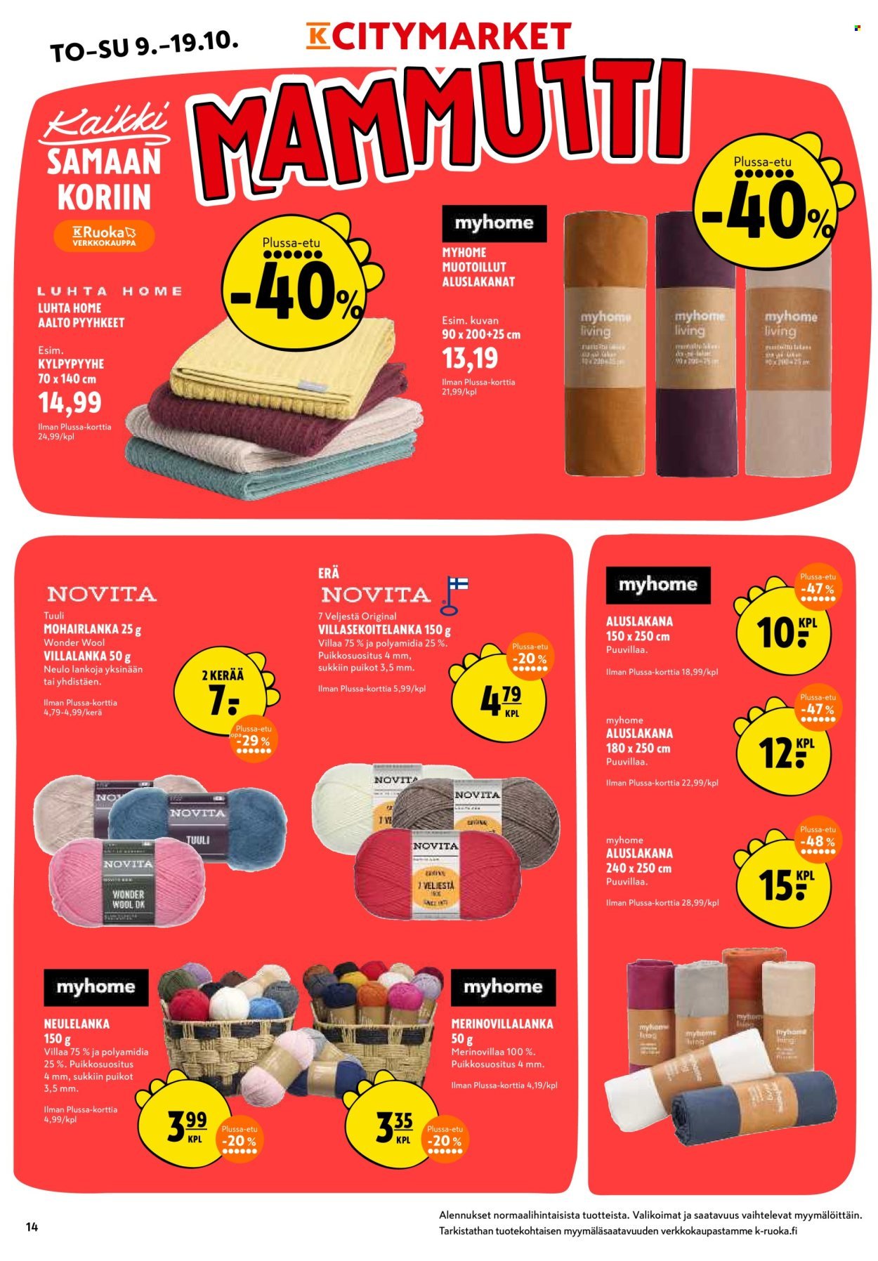 K-CITYMARKET tarjoukset - Alkaen TO 9.10.2025 (2025-10-09 - 2025-10-19)