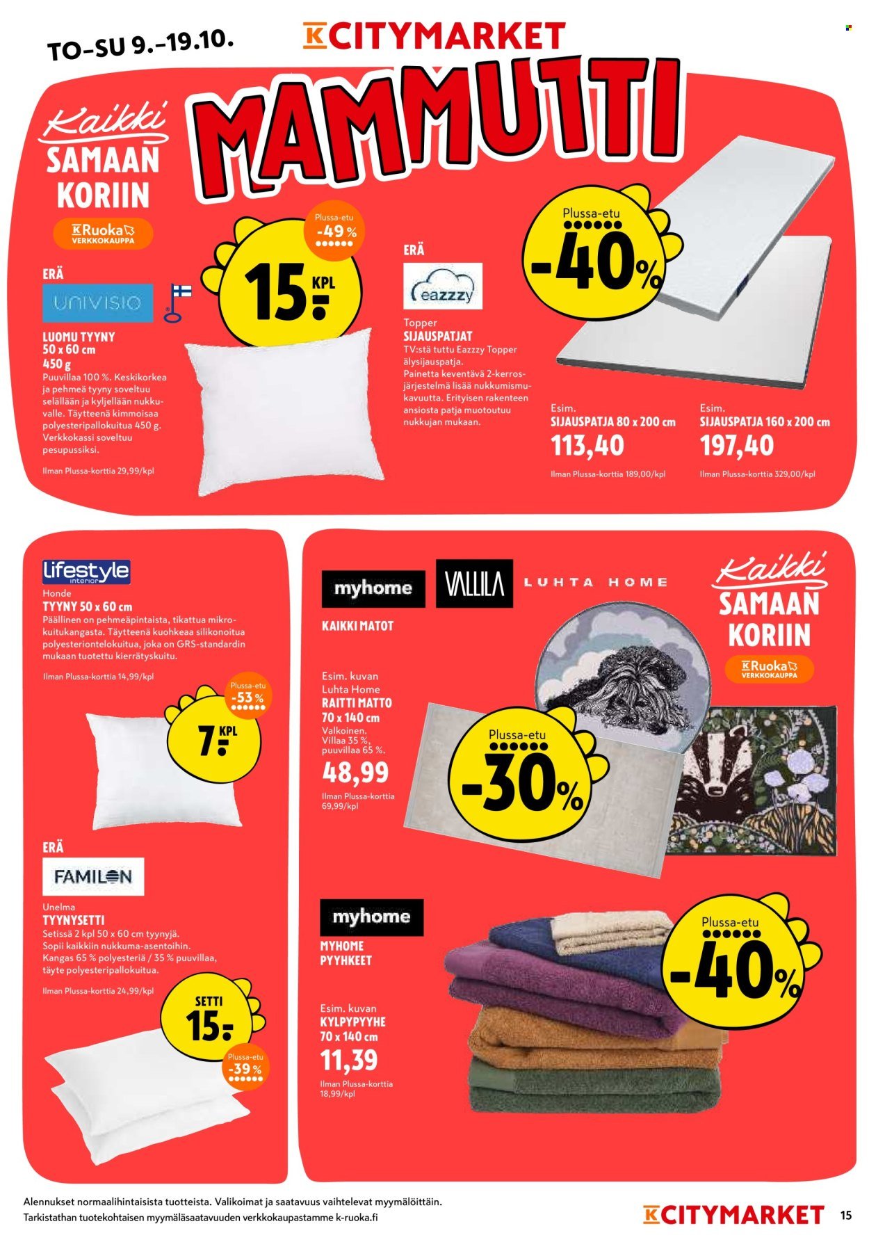 K-CITYMARKET tarjoukset - Alkaen TO 9.10.2025 (2025-10-09 - 2025-10-19)