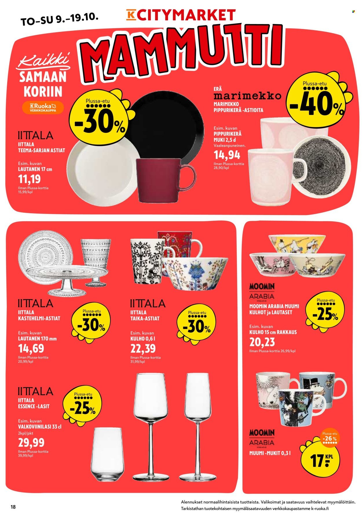 K-CITYMARKET tarjoukset - Alkaen TO 9.10.2025 (2025-10-09 - 2025-10-19)