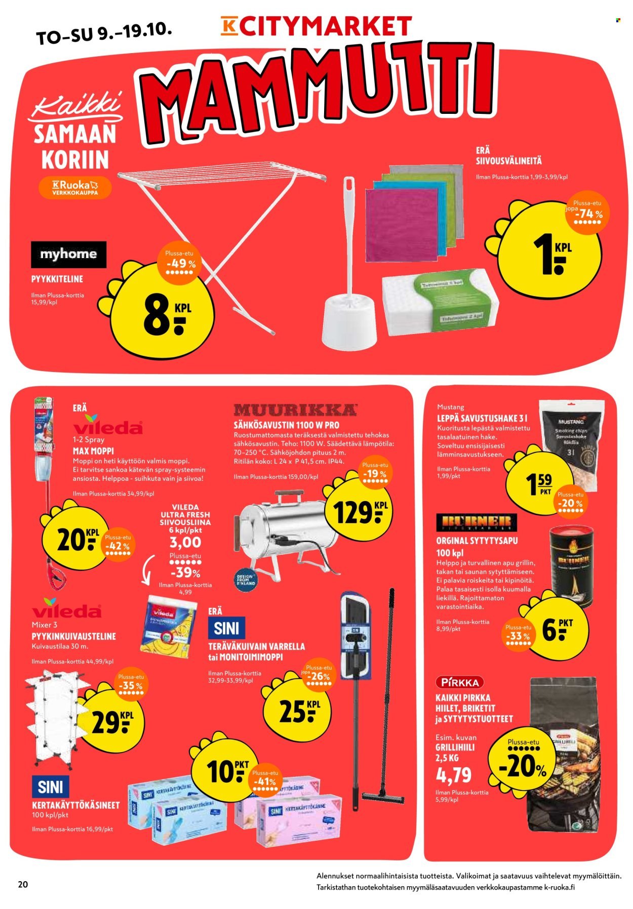 K-CITYMARKET tarjoukset - Alkaen TO 9.10.2025 (2025-10-09 - 2025-10-19)