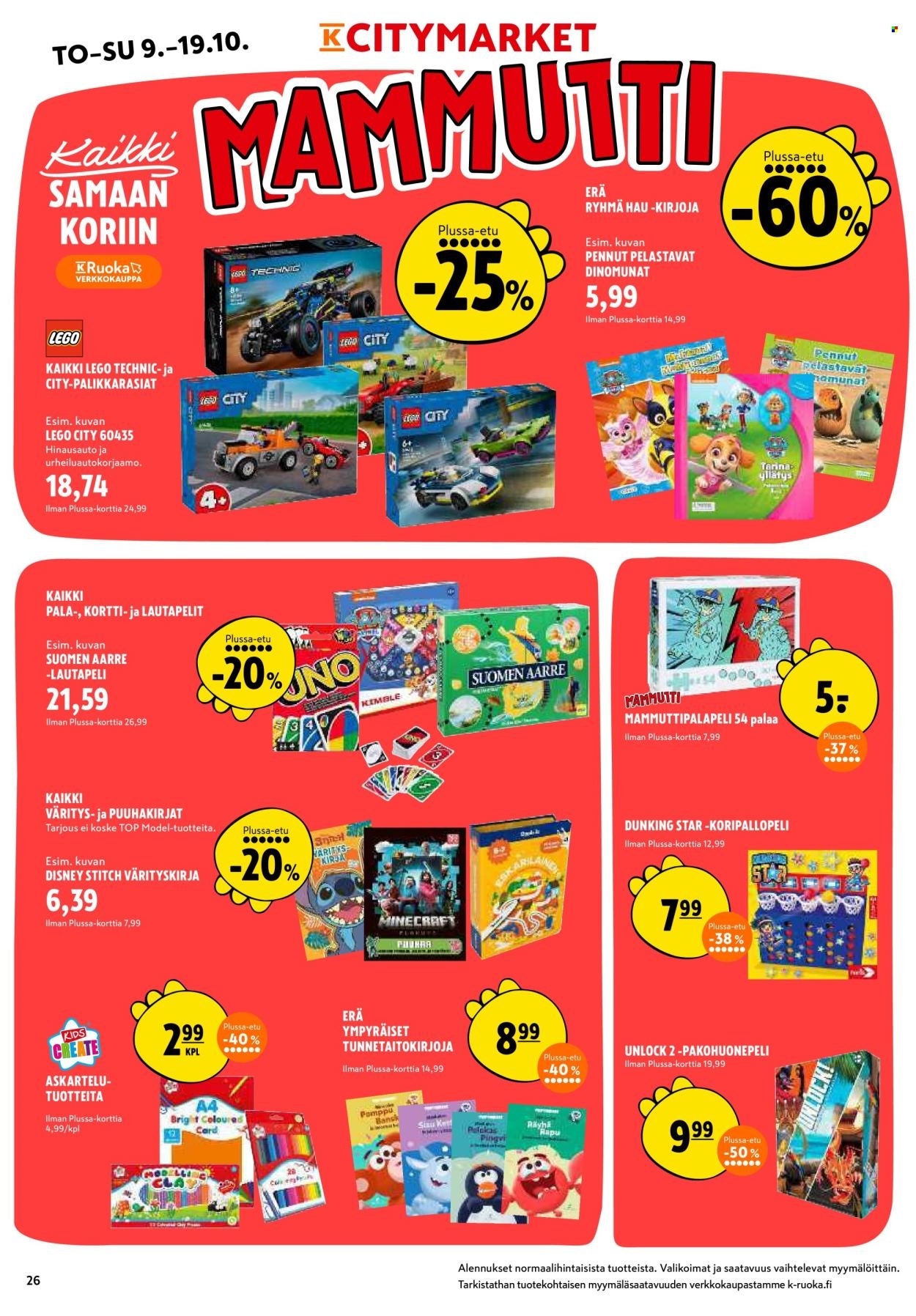 K-CITYMARKET tarjoukset - Alkaen TO 9.10.2025 (2025-10-09 - 2025-10-19)