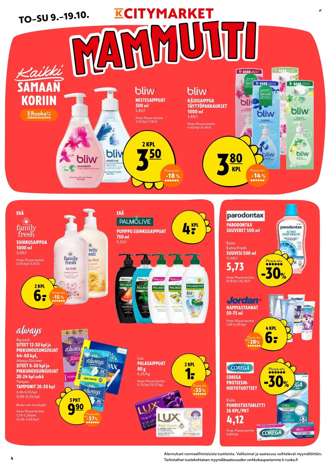 K-CITYMARKET tarjoukset - Alkaen TO 9.10.2025 (2025-10-09 - 2025-10-19)