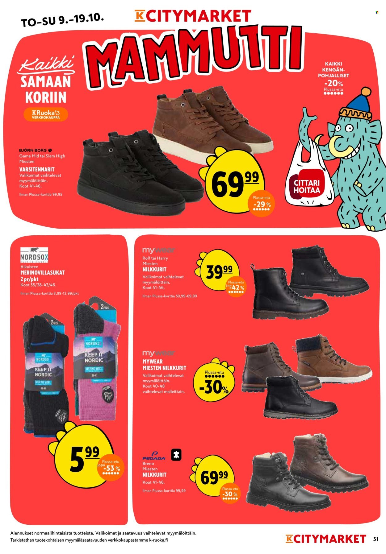 K-CITYMARKET tarjoukset - Alkaen TO 9.10.2025 (2025-10-09 - 2025-10-19)