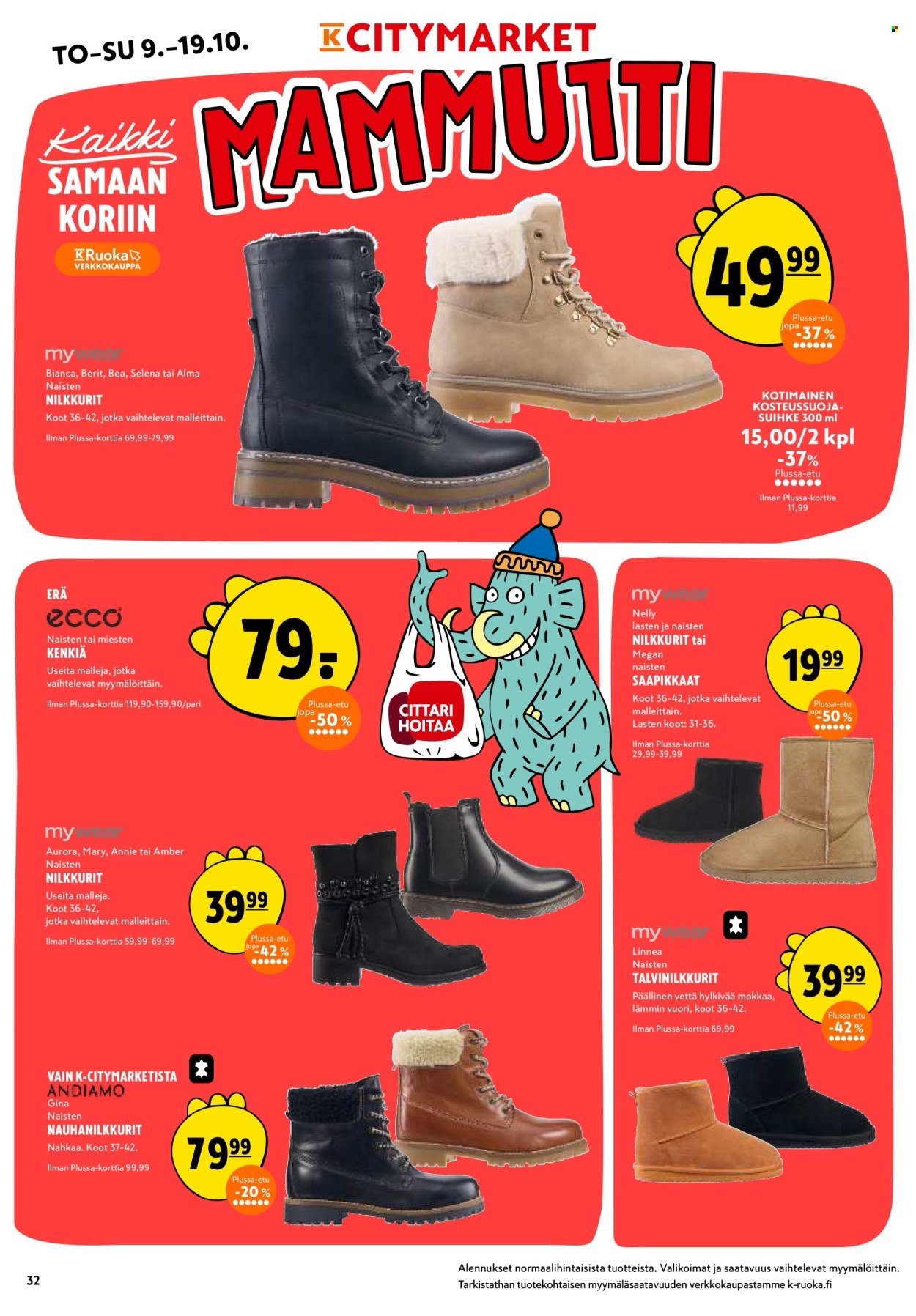 K-CITYMARKET tarjoukset - Alkaen TO 9.10.2025 (2025-10-09 - 2025-10-19)