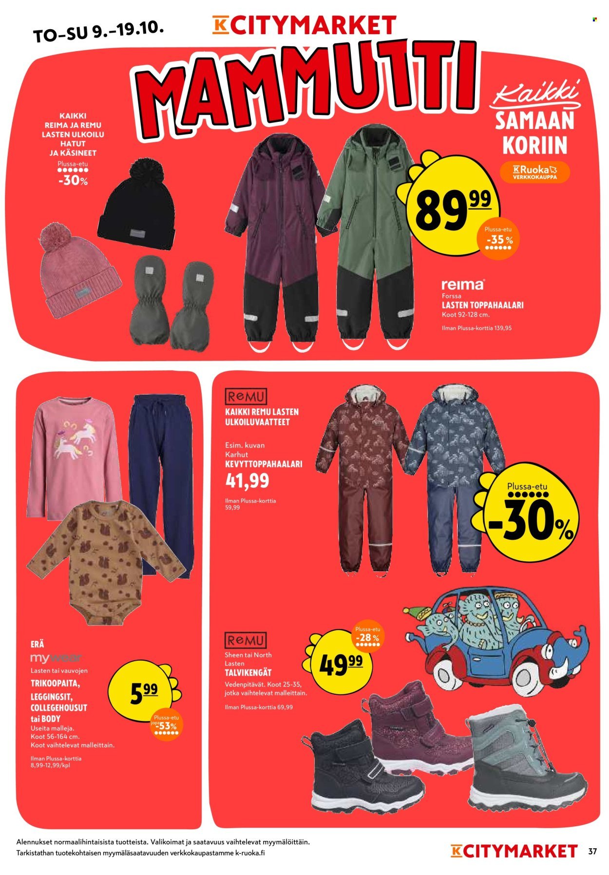 K-CITYMARKET tarjoukset - Alkaen TO 9.10.2025 (2025-10-09 - 2025-10-19)