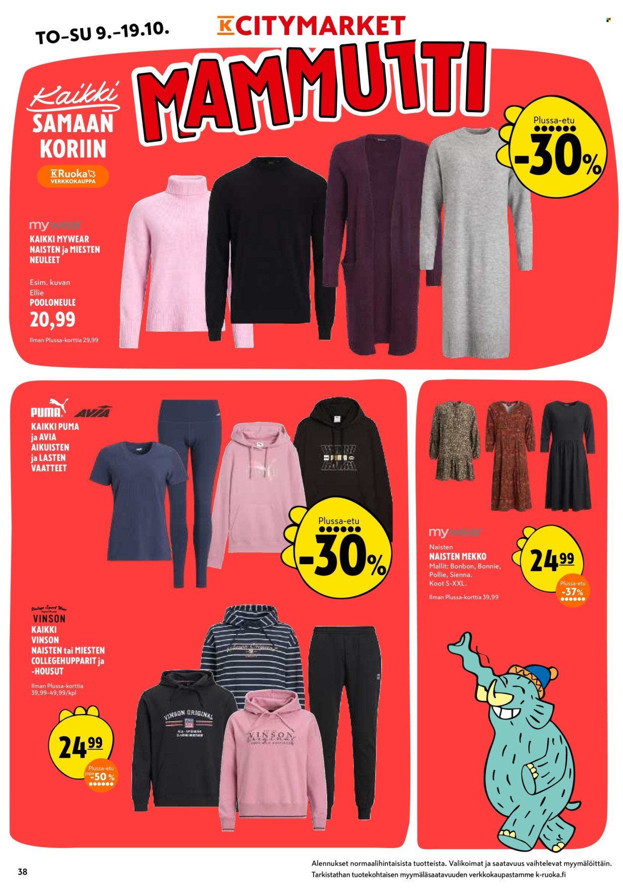 K-CITYMARKET tarjoukset - Alkaen TO 9.10.2025 (2025-10-09 - 2025-10-19)