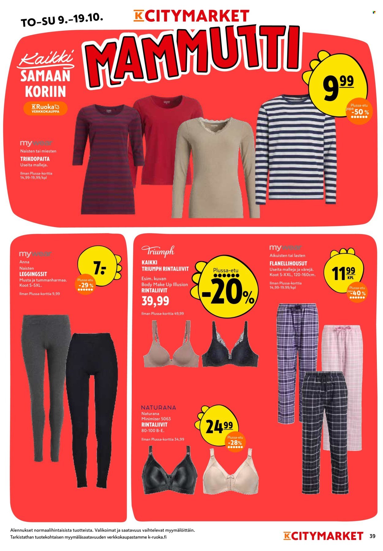 K-CITYMARKET tarjoukset - Alkaen TO 9.10.2025 (2025-10-09 - 2025-10-19)