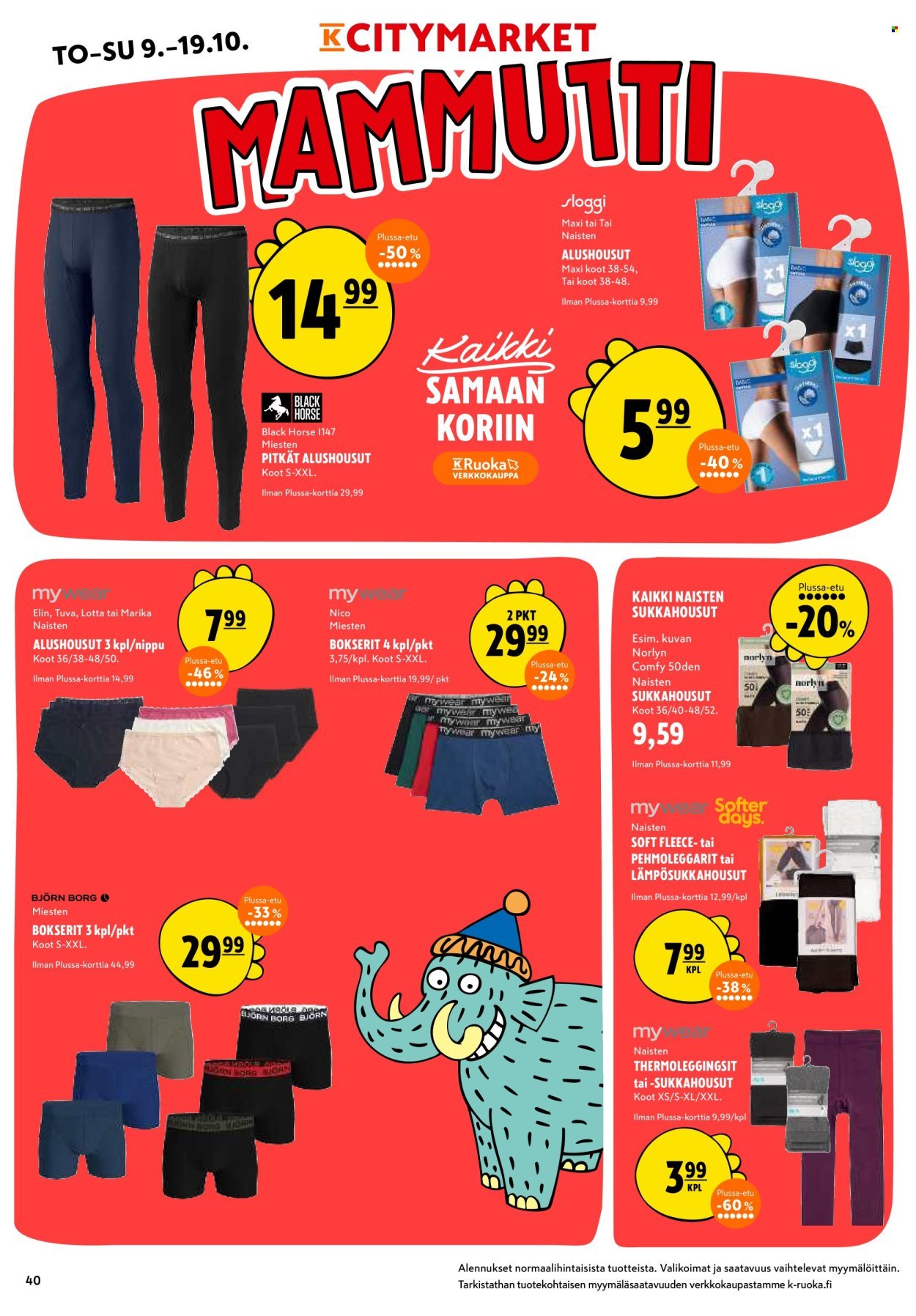 K-CITYMARKET tarjoukset - Alkaen TO 9.10.2025 (2025-10-09 - 2025-10-19)