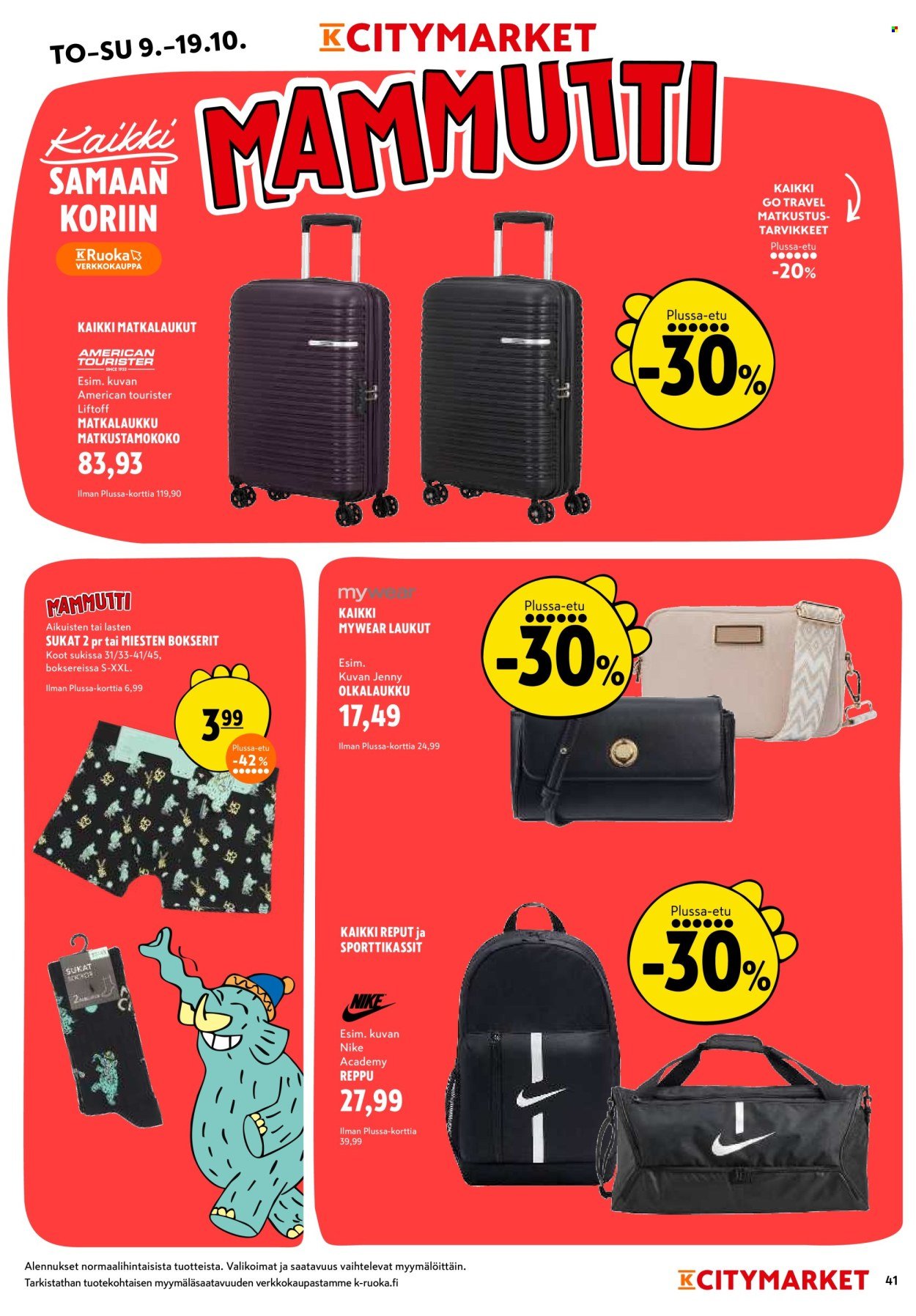 K-CITYMARKET tarjoukset - Alkaen TO 9.10.2025 (2025-10-09 - 2025-10-19)