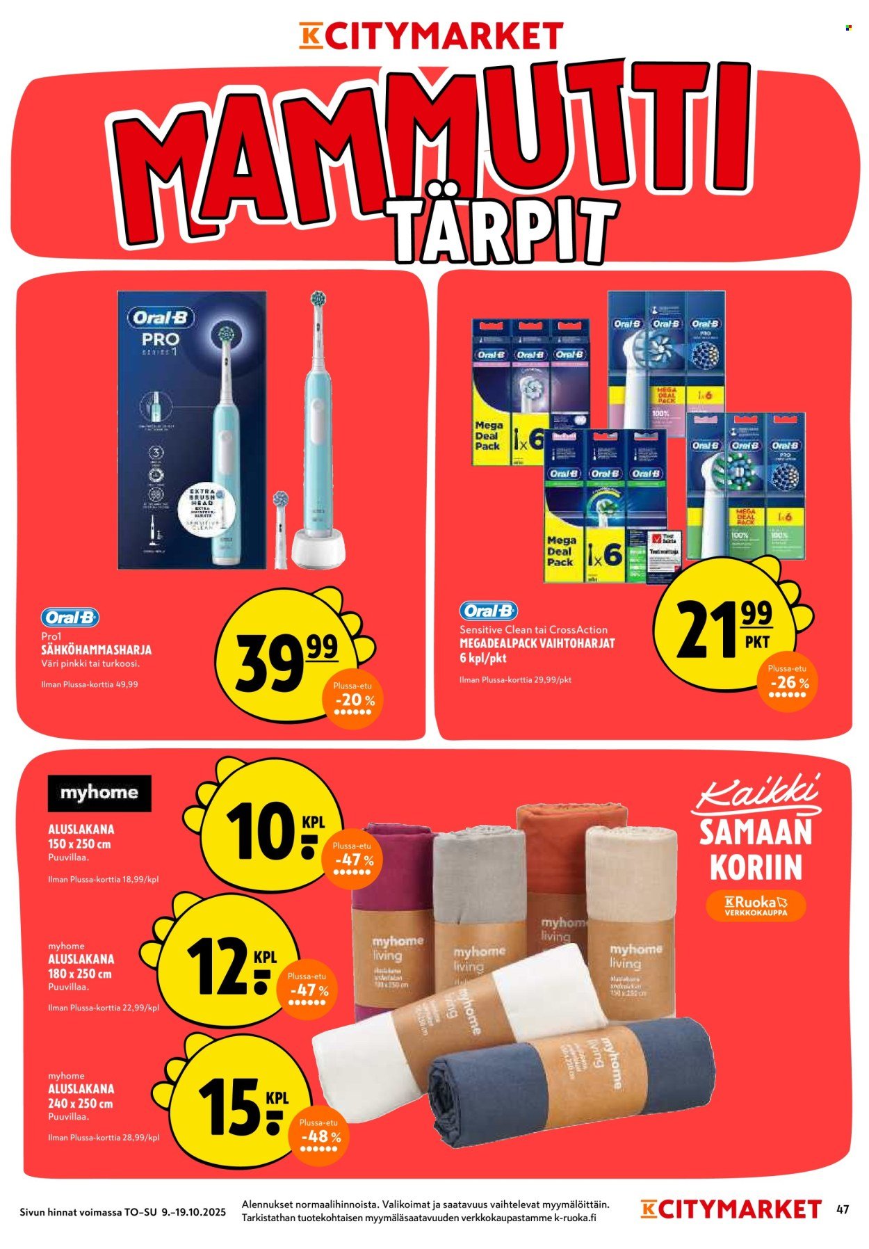 K-CITYMARKET tarjoukset - Alkaen TO 9.10.2025 (2025-10-09 - 2025-10-19)