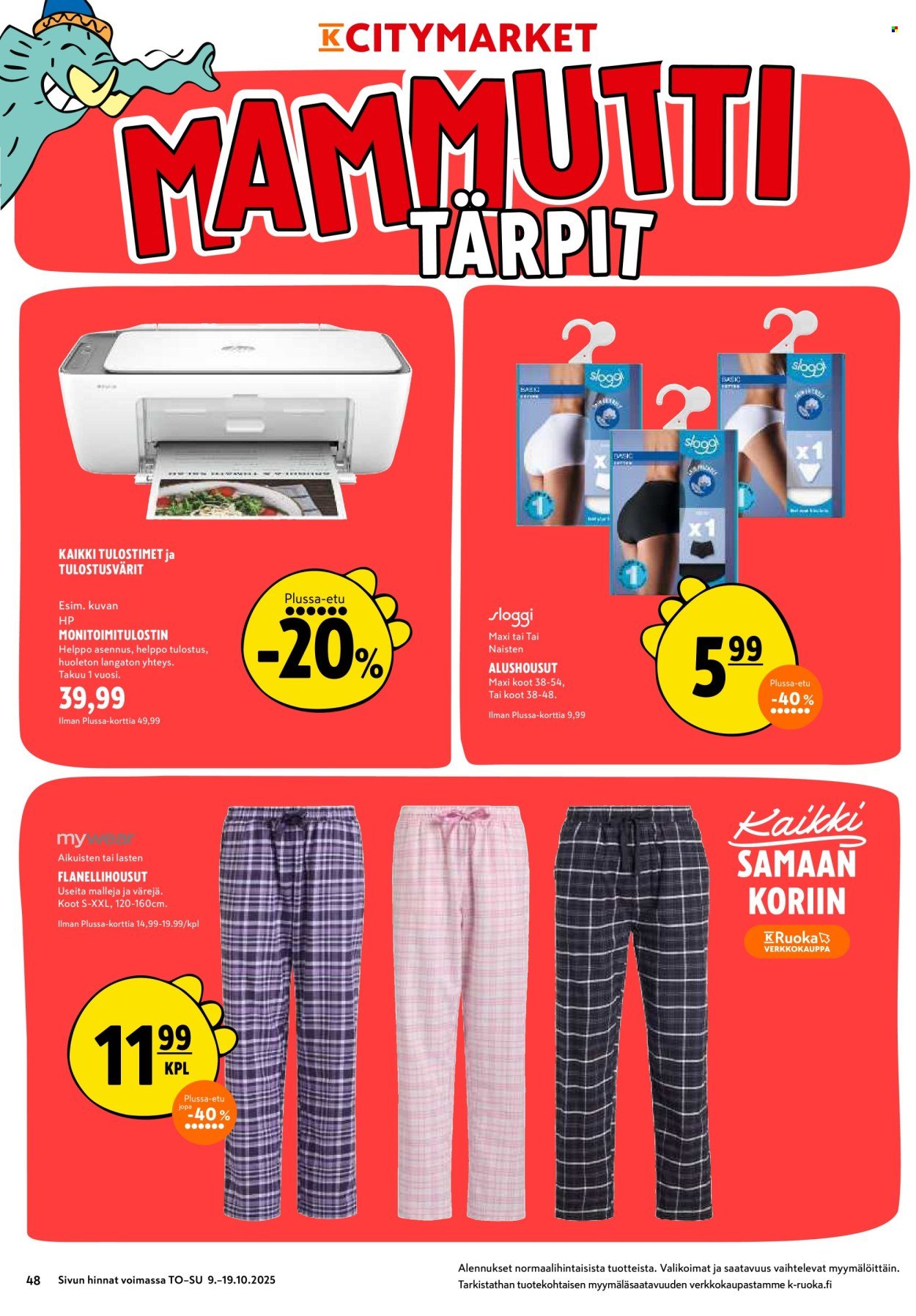 K-CITYMARKET tarjoukset - Alkaen TO 9.10.2025 (2025-10-09 - 2025-10-19)