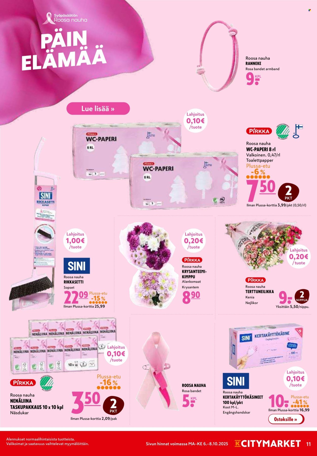 K-CITYMARKET tarjoukset - Alkaen MA 6.10.2025 (2025-10-06 - 2025-10-08)