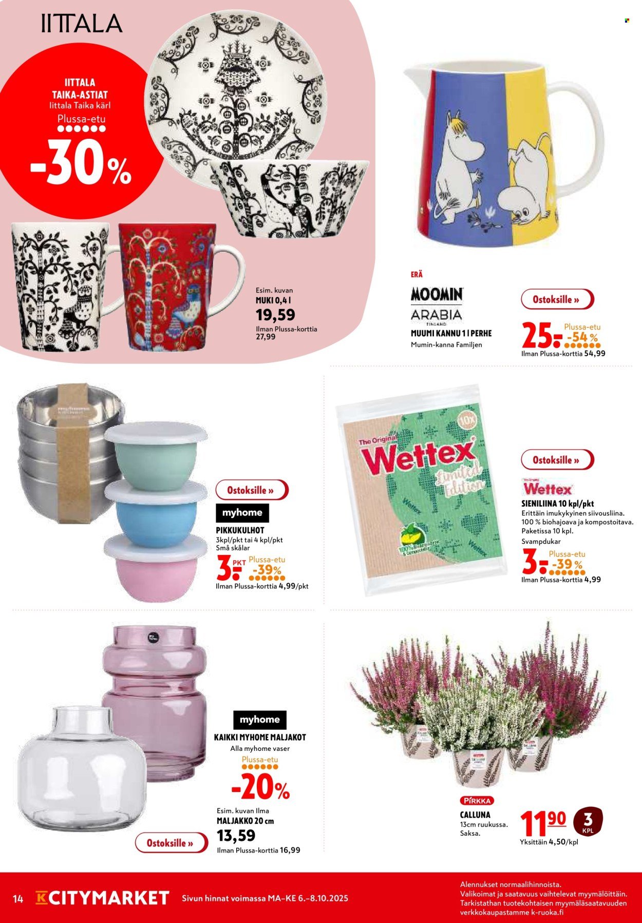 K-CITYMARKET tarjoukset - Alkaen MA 6.10.2025 (2025-10-06 - 2025-10-08)