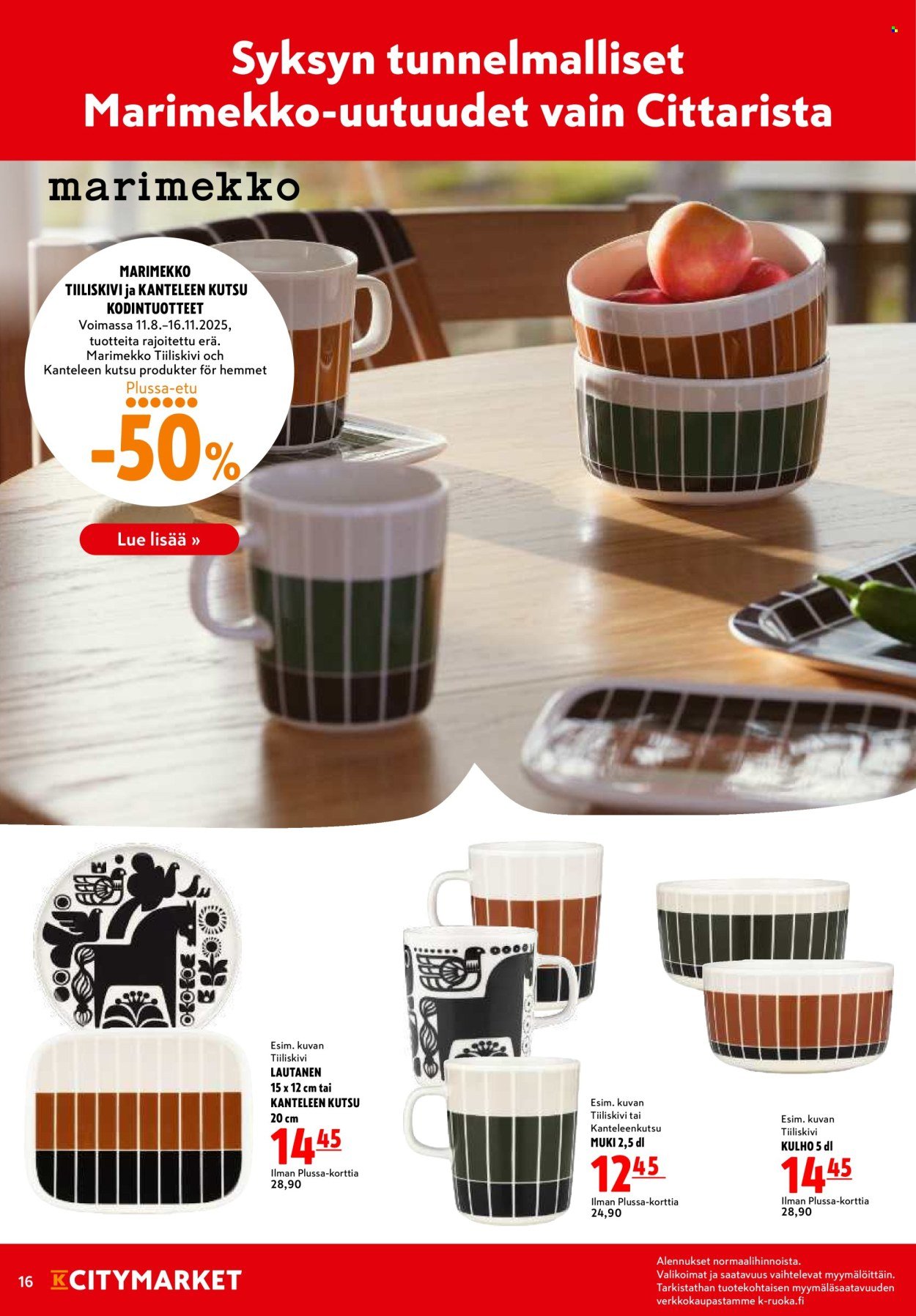 K-CITYMARKET tarjoukset - Alkaen MA 6.10.2025 (2025-10-06 - 2025-10-08)