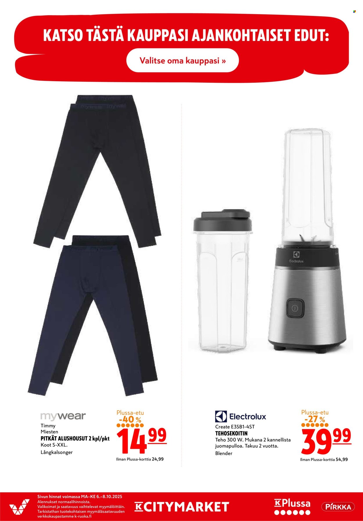 K-CITYMARKET tarjoukset - Alkaen MA 6.10.2025 (2025-10-06 - 2025-10-08)