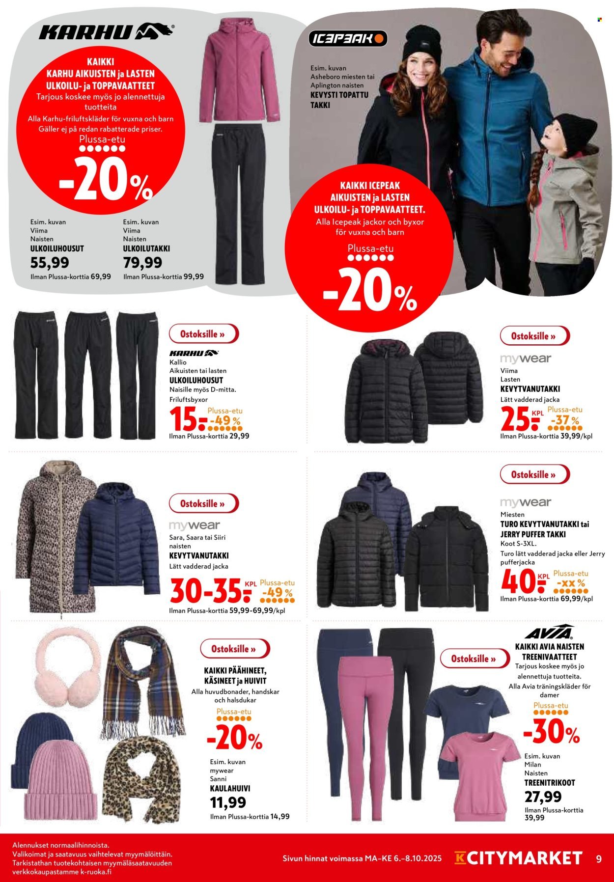 K-CITYMARKET tarjoukset - Alkaen MA 6.10.2025 (2025-10-06 - 2025-10-08)