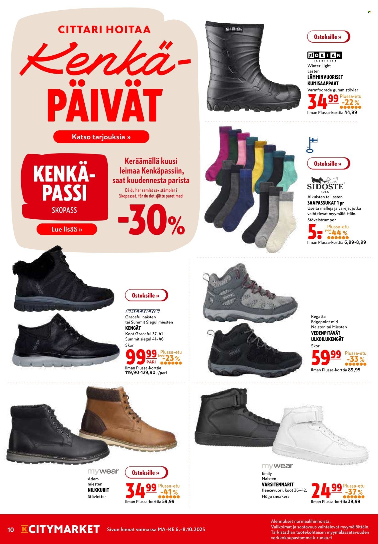 K-CITYMARKET tarjoukset - Alkaen MA 6.10.2025 (2025-10-06 - 2025-10-08)