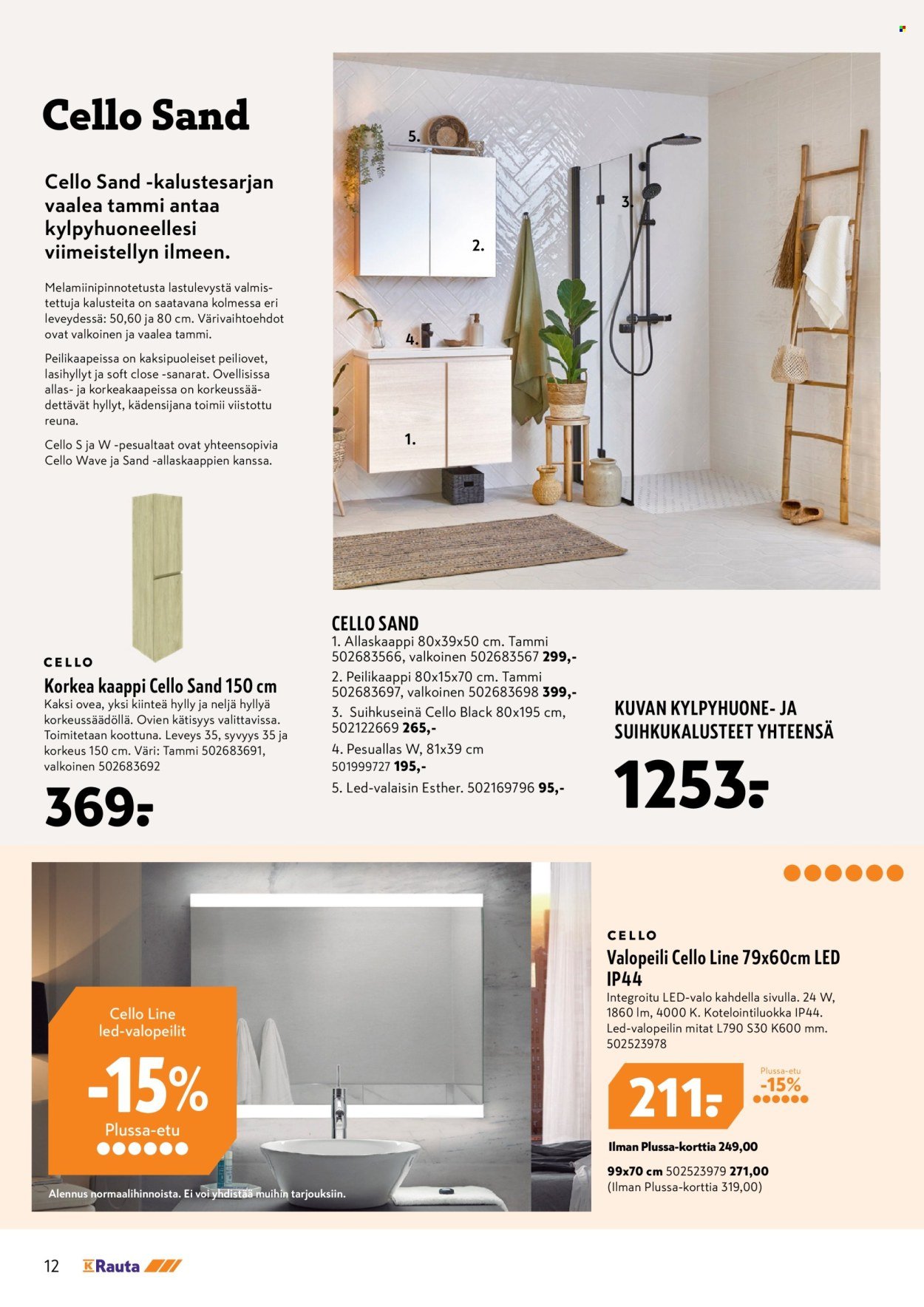 K-RAUTA tarjoukset - Parhaat löydöt (2025-08-20 - 2025-09-02)
