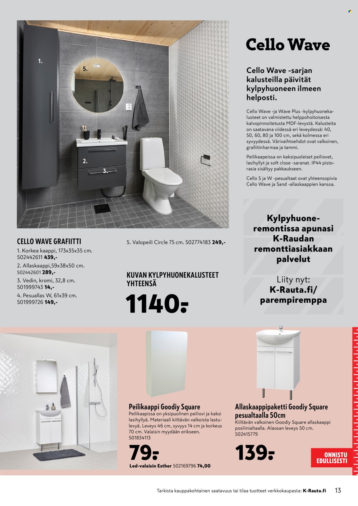 K-RAUTA tarjoukset - Parhaat löydöt (2025-08-20 - 2025-09-02)
